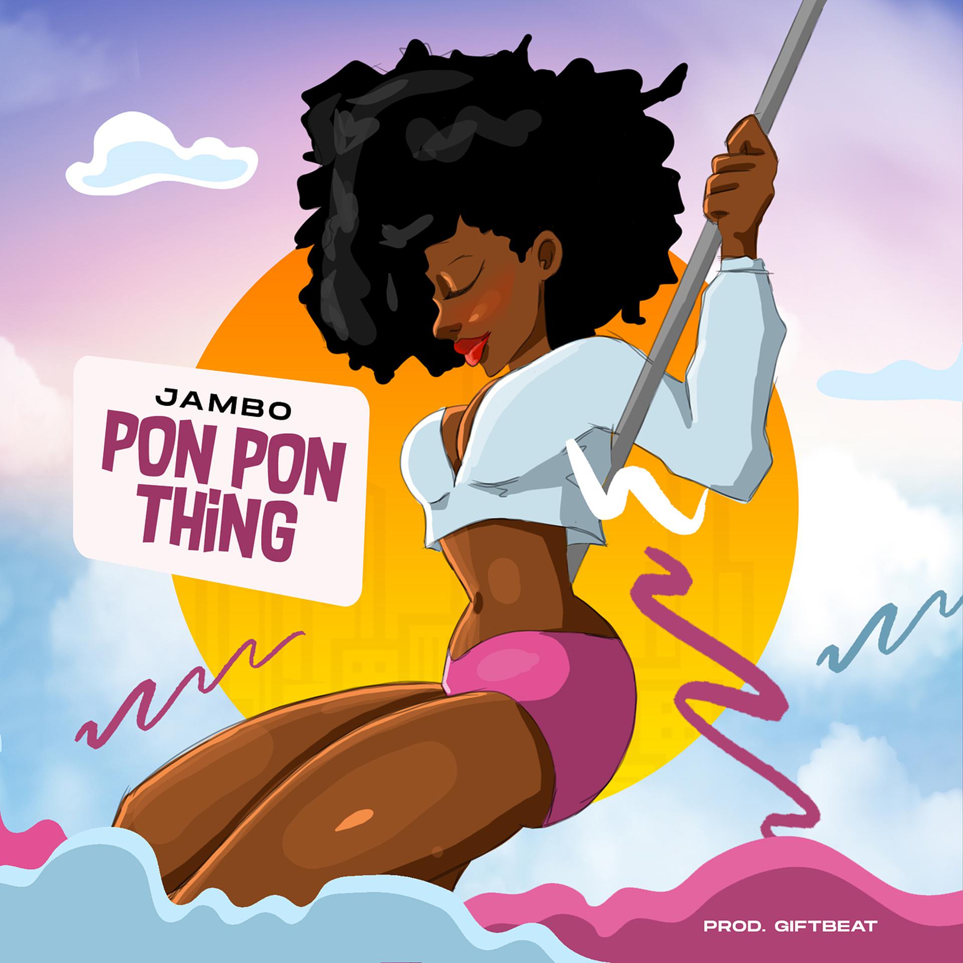 Постер альбома Pon Pon Thing