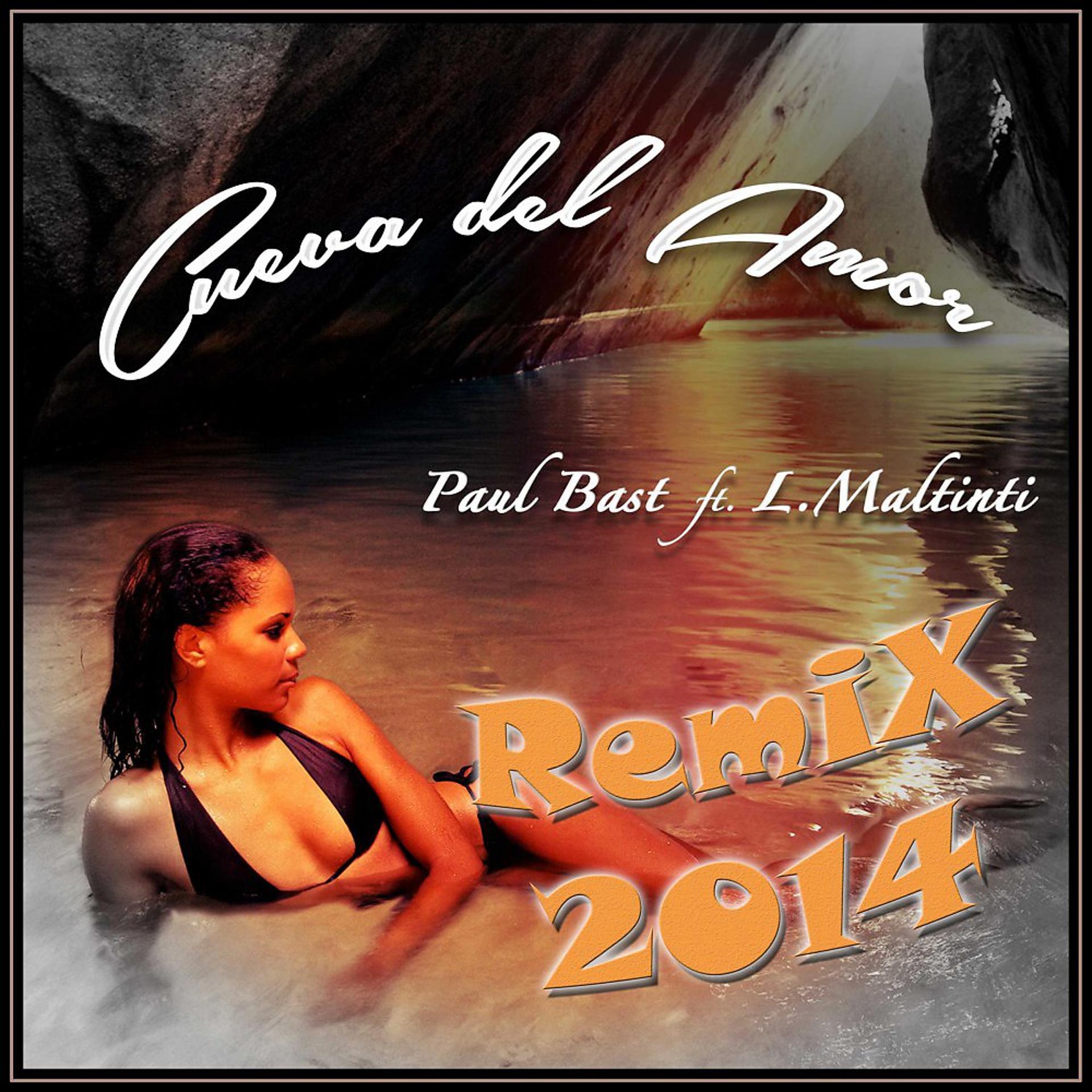 Постер альбома Cueva del Amor (Remix 2014)