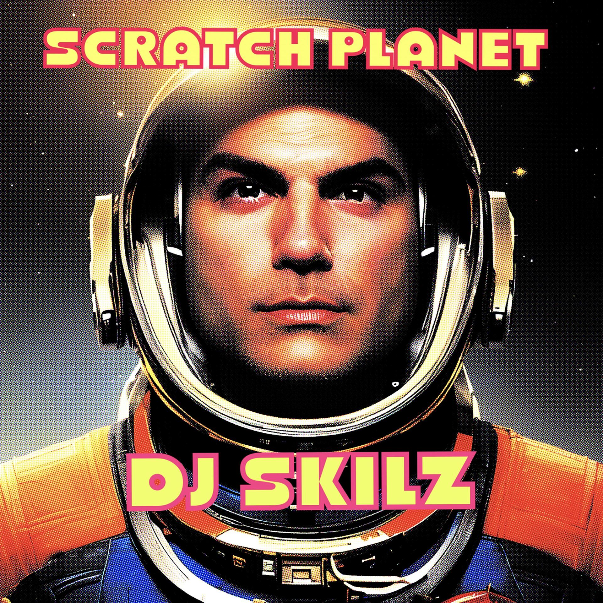 Постер альбома Scratch Planet