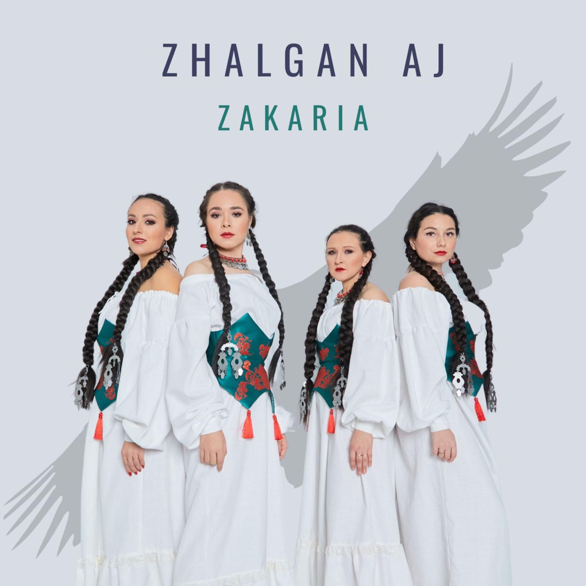 Постер альбома Zhalgan Aj