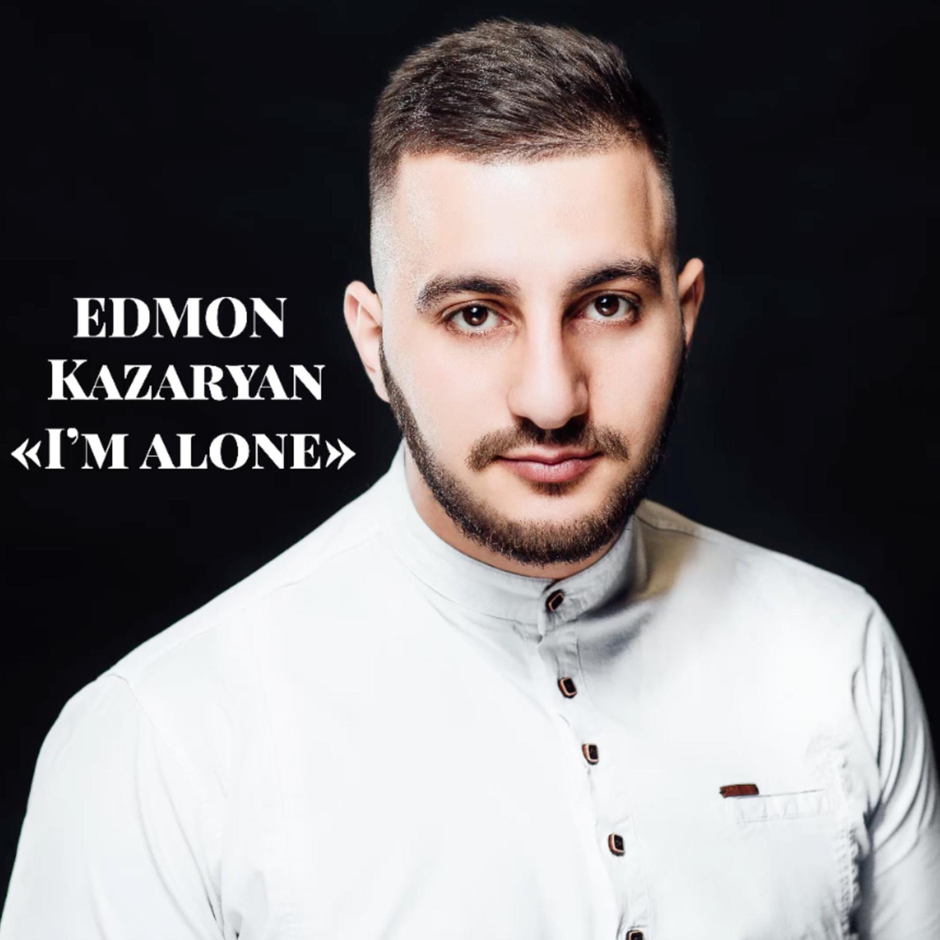 Постер альбома I`M Alone