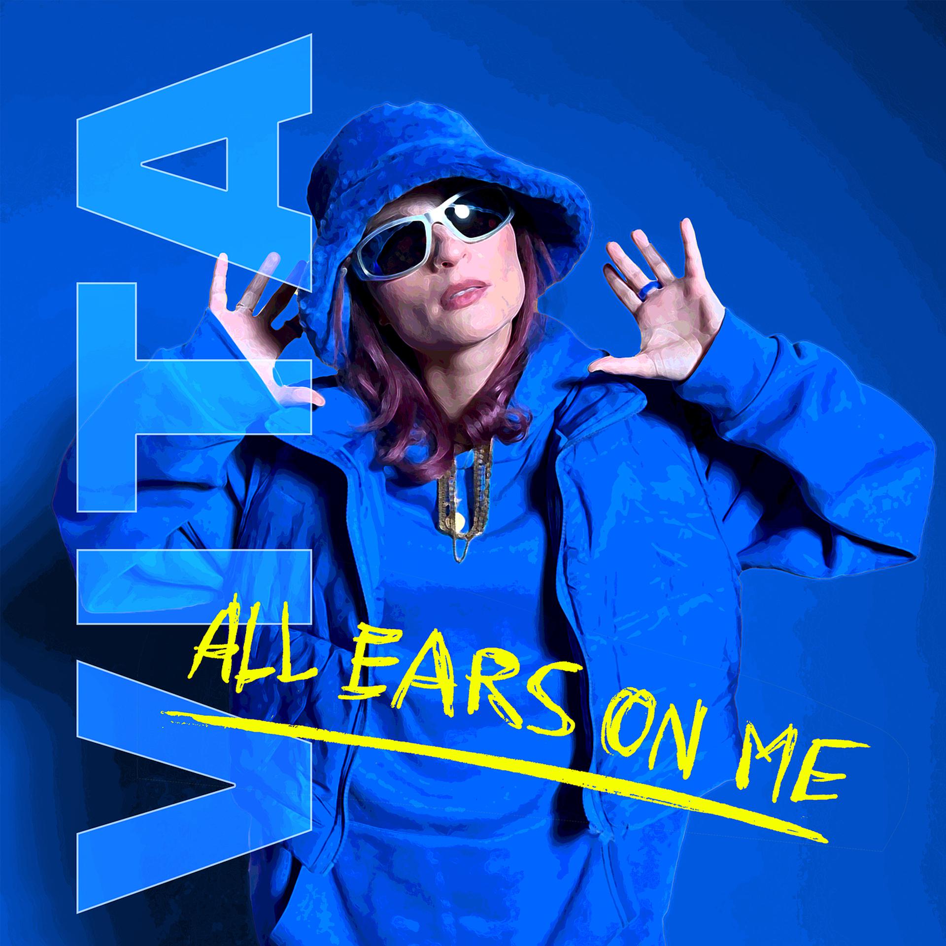Постер альбома All Ears on Me