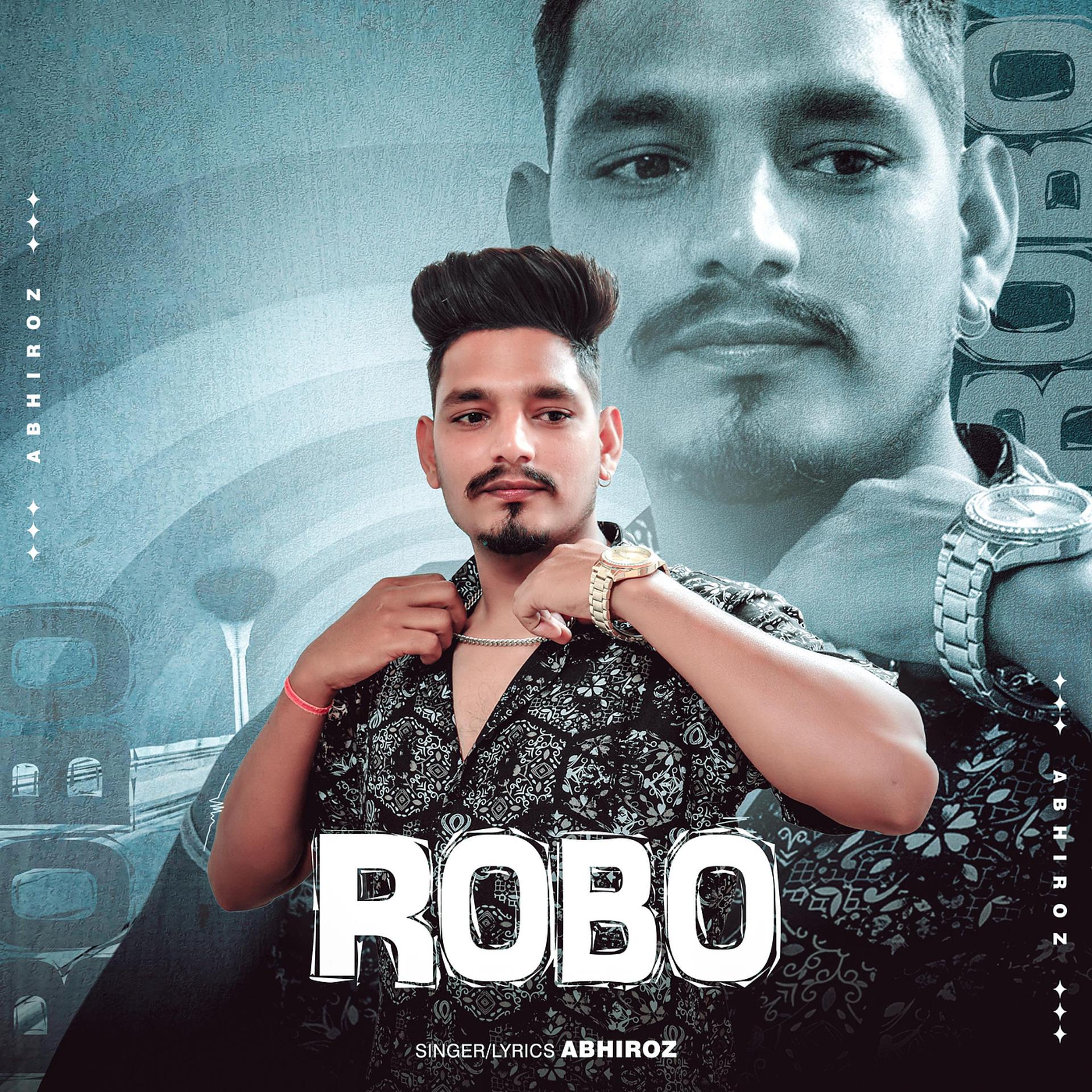 Постер альбома Robo