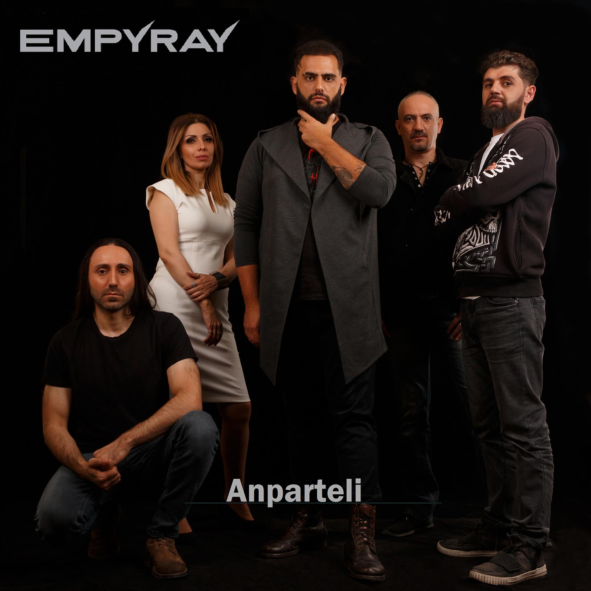 Постер альбома Anparteli