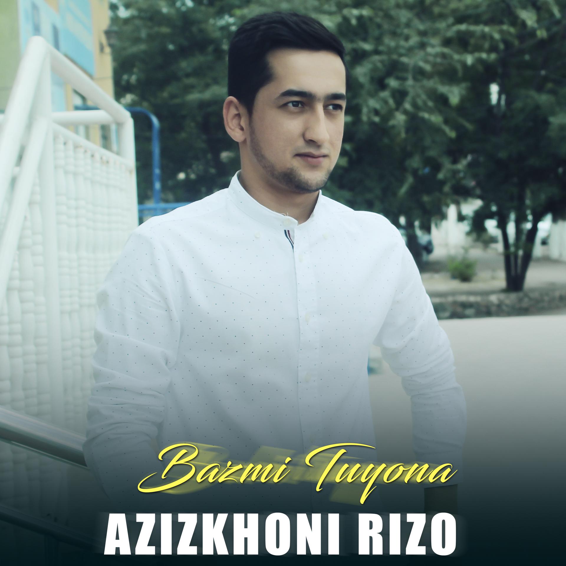 Постер альбома Bazmi Tuyona