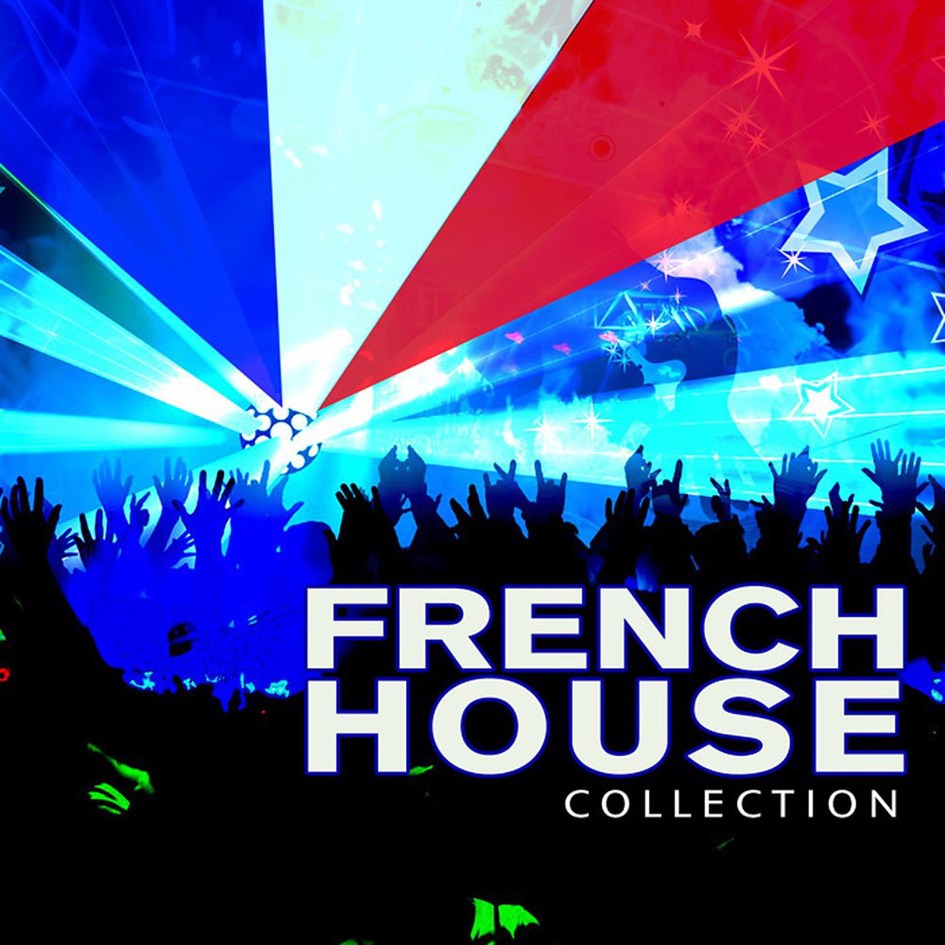 Постер альбома French House Collection