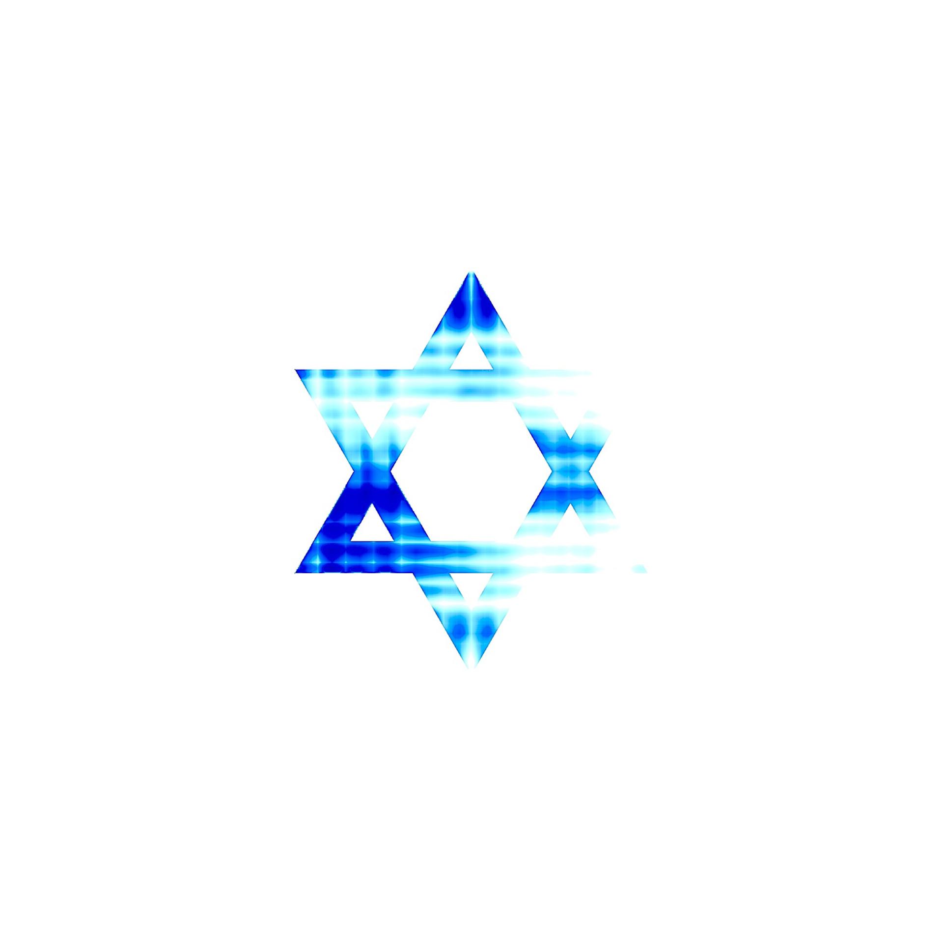Постер альбома Hebrew
