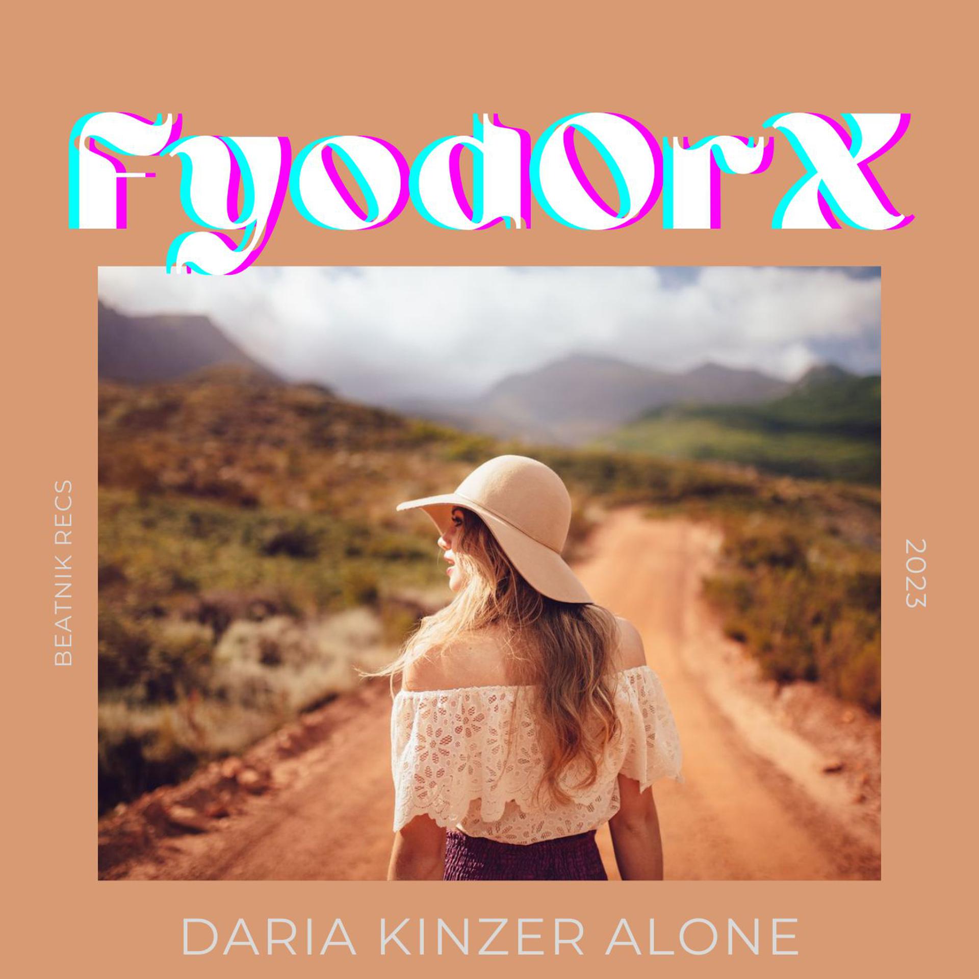 Постер альбома Daria Kinzer Alone