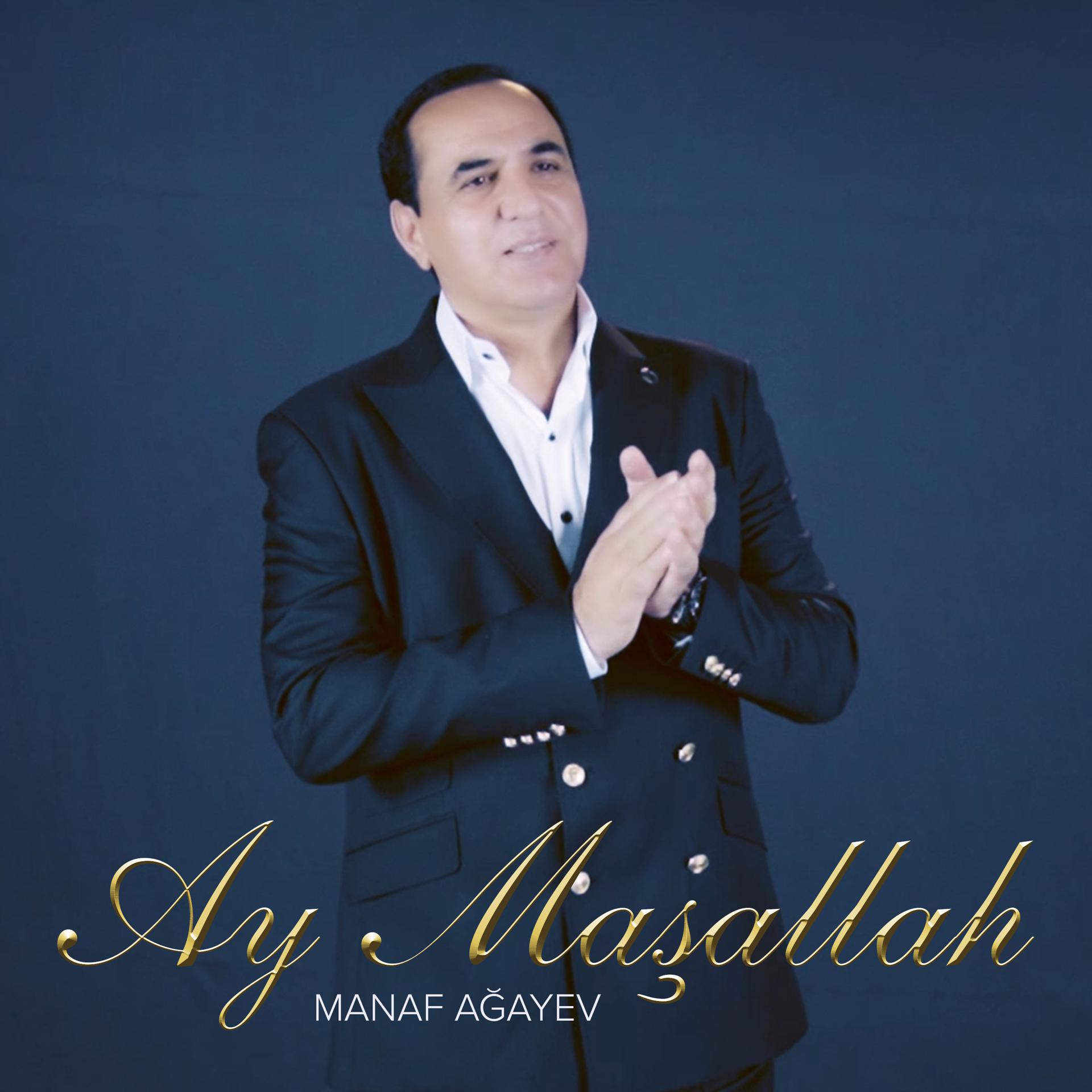 Постер альбома Ay Maşallah