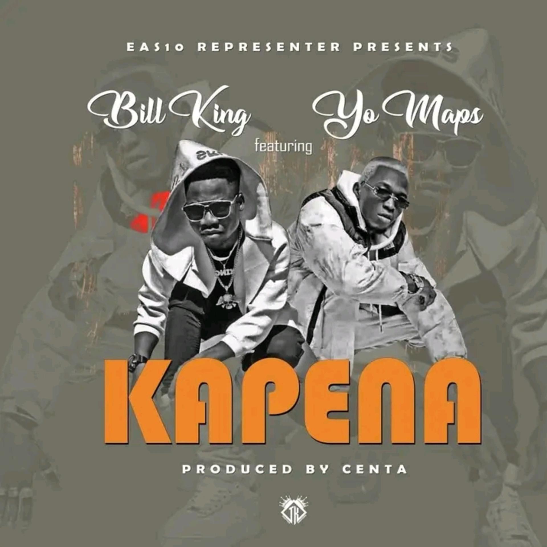 Постер альбома Kapena