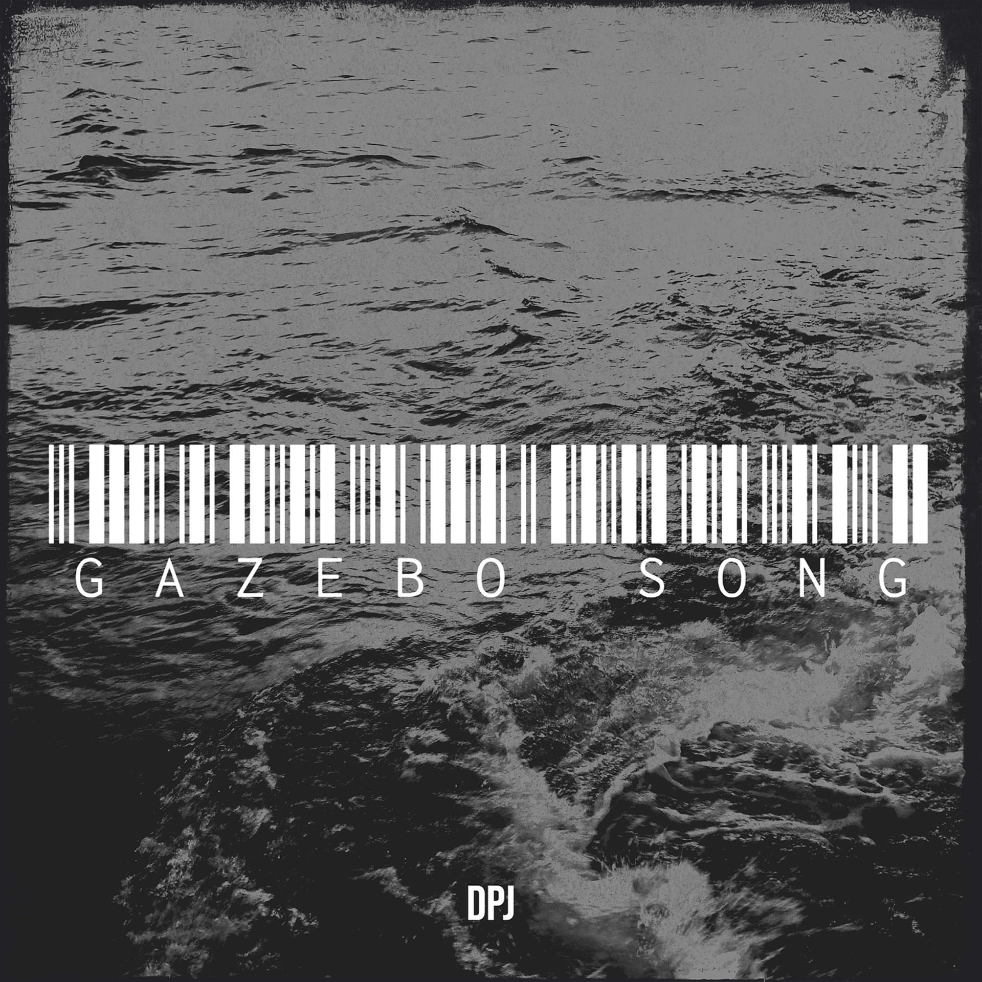 Постер альбома Gazebo Song