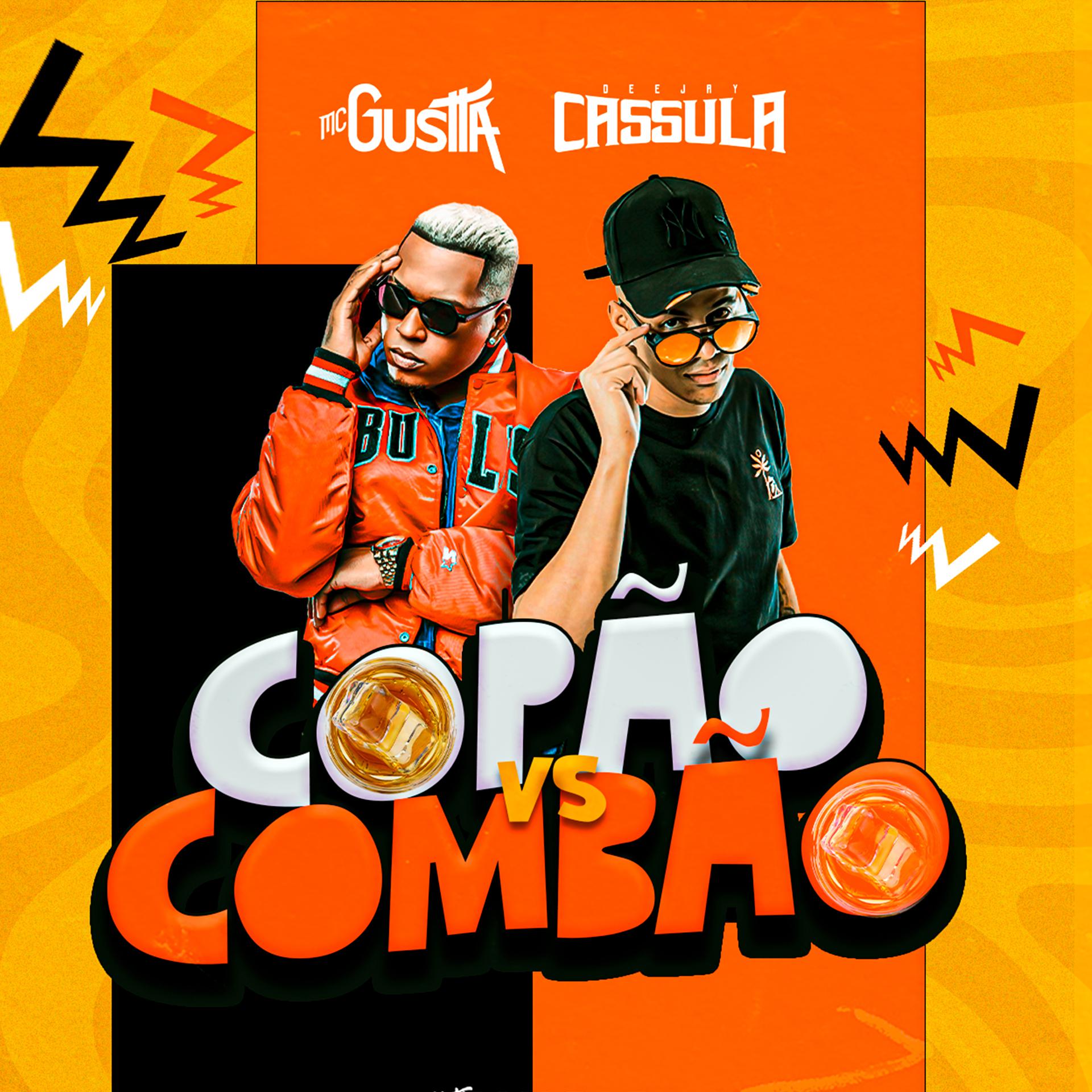 Постер альбома Copão Vs Combão