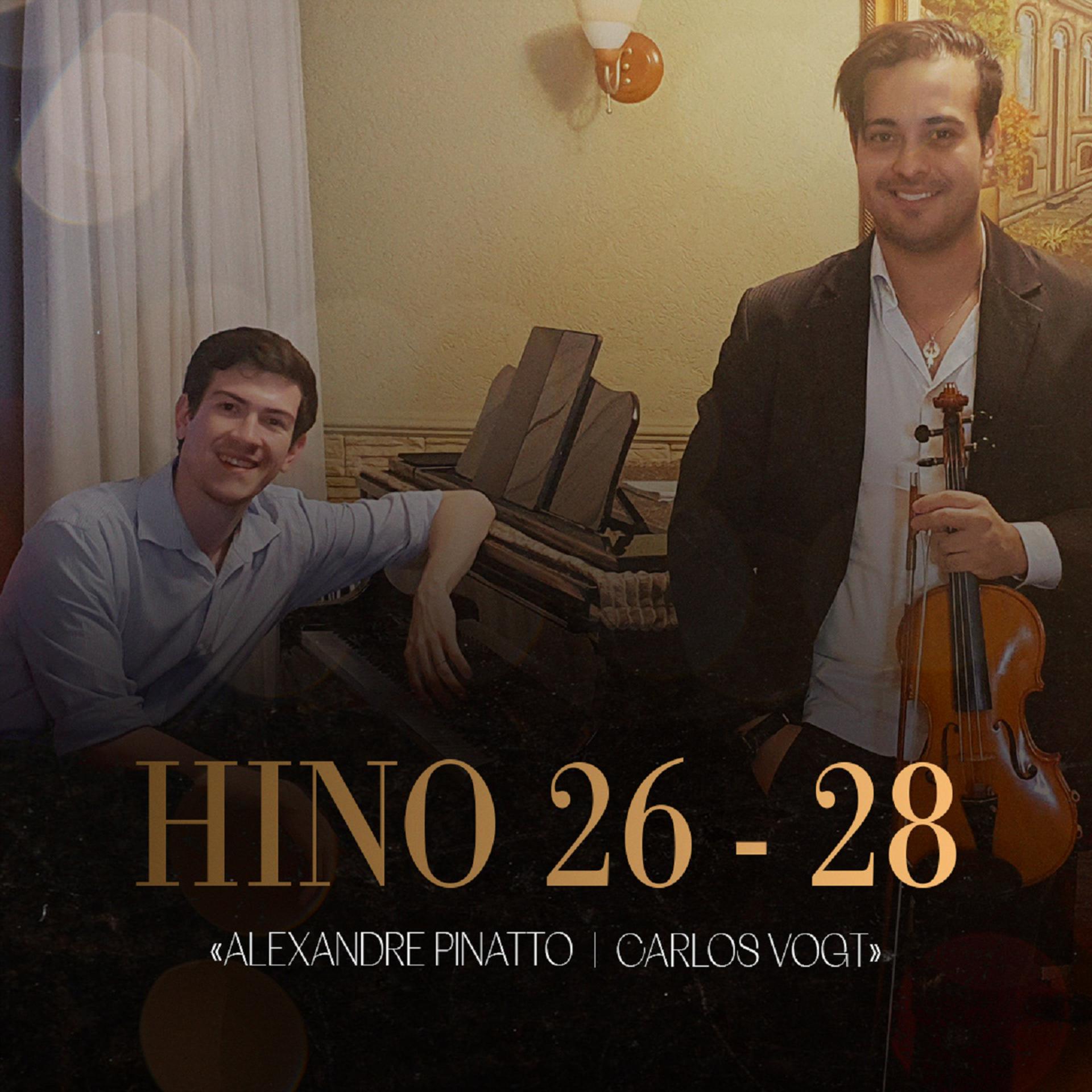 Постер альбома Dueto De Violino e Piano