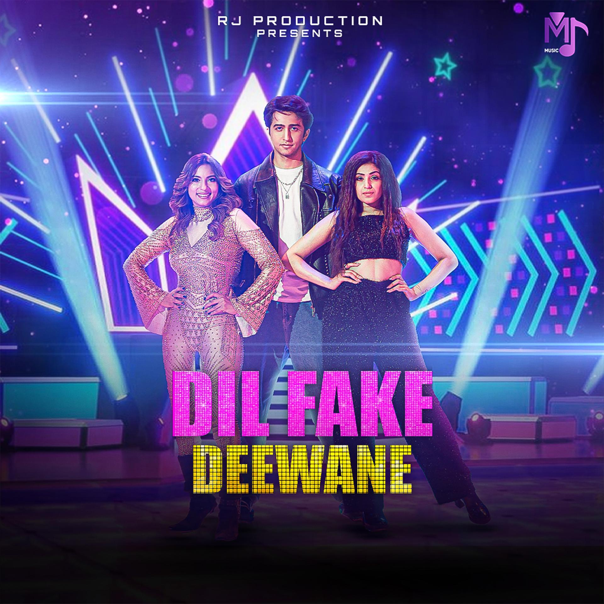 Постер альбома Dil Fake Deewane