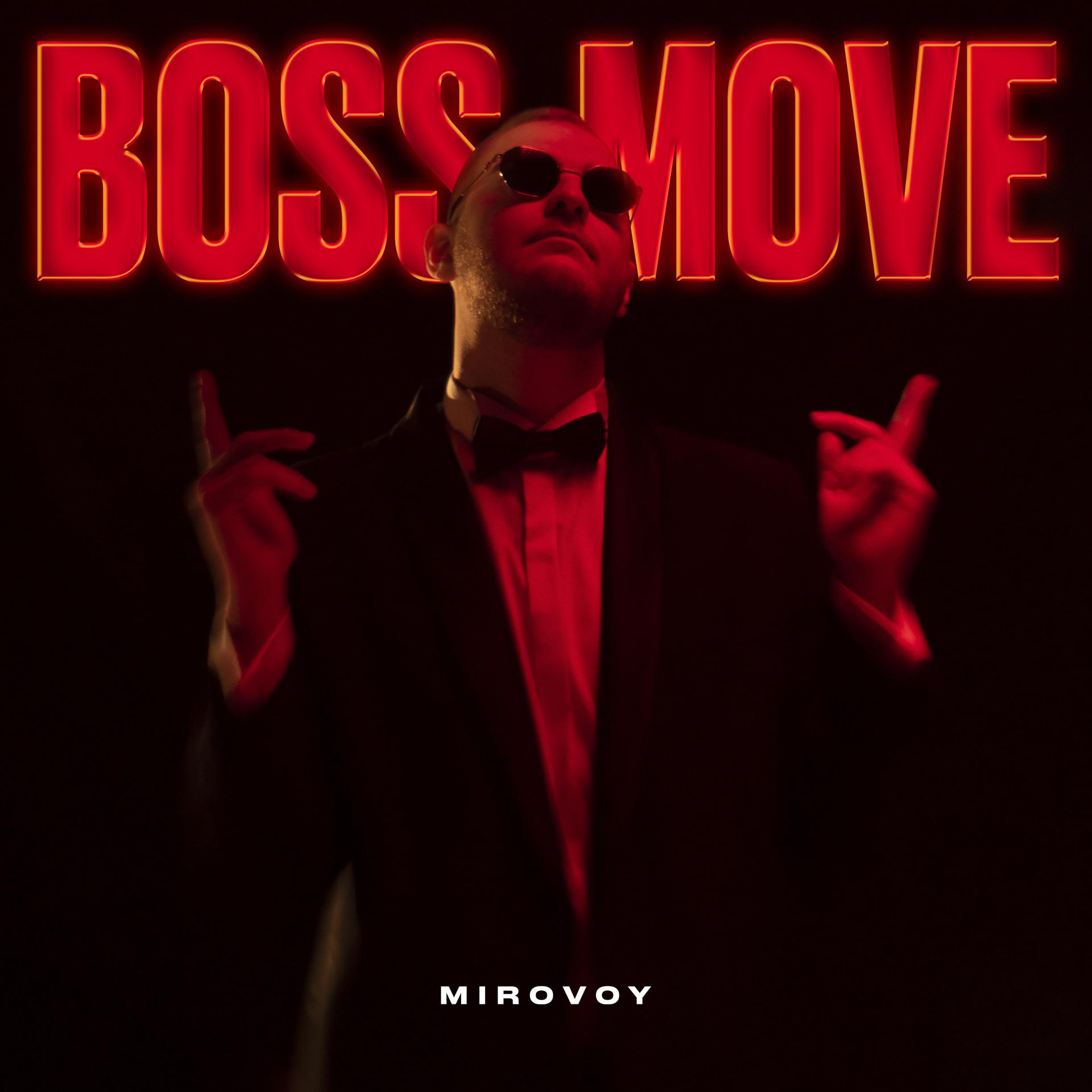 Постер альбома Boss Move