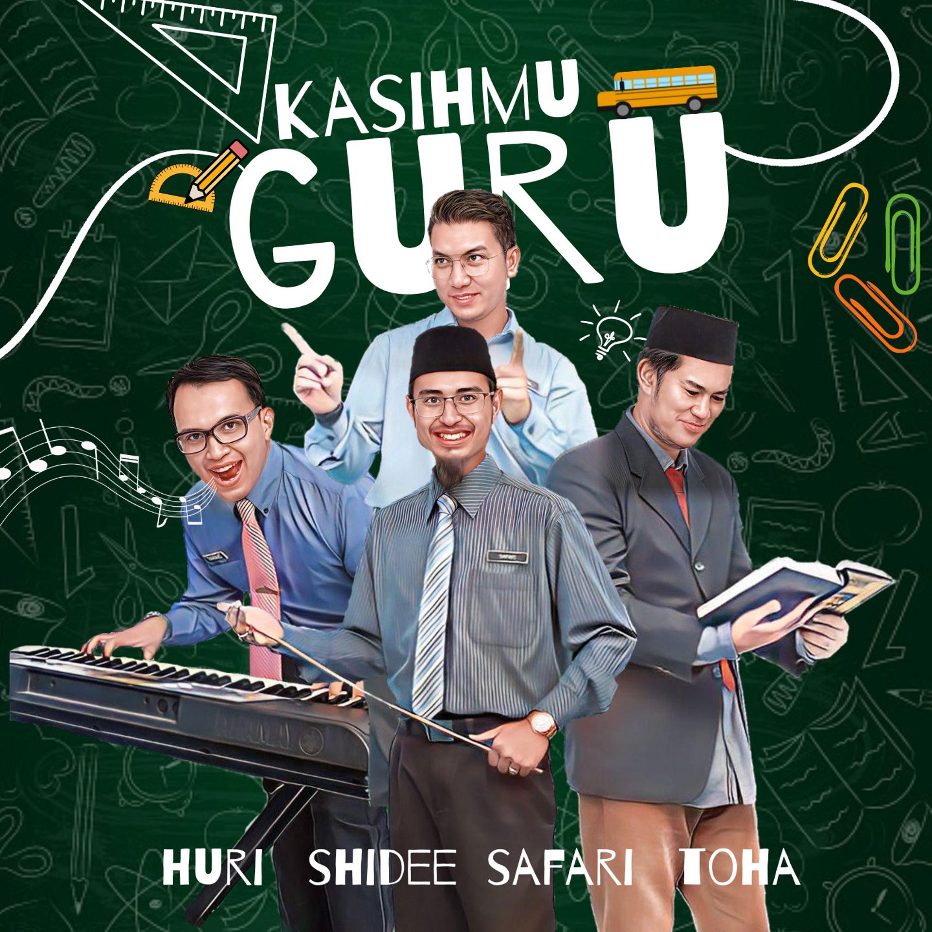 Постер альбома Kasihmu Guru
