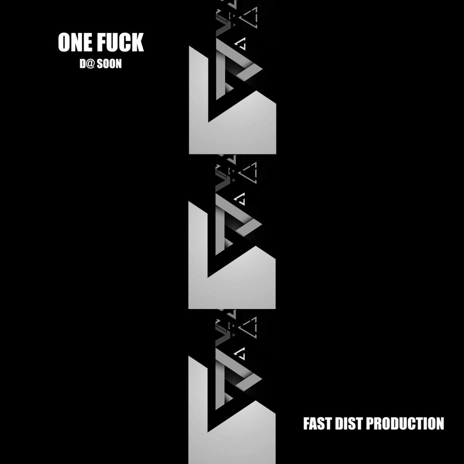 Постер альбома One Fuck