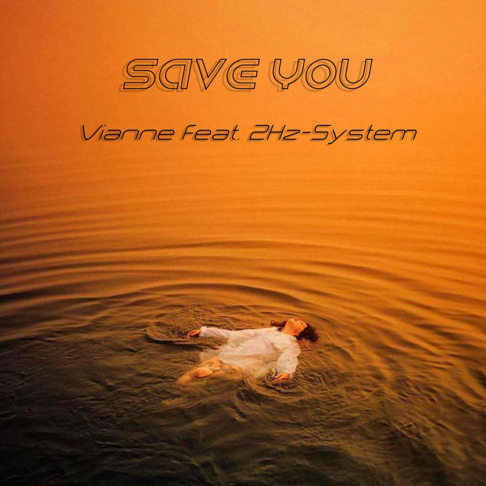 Постер альбома Save You