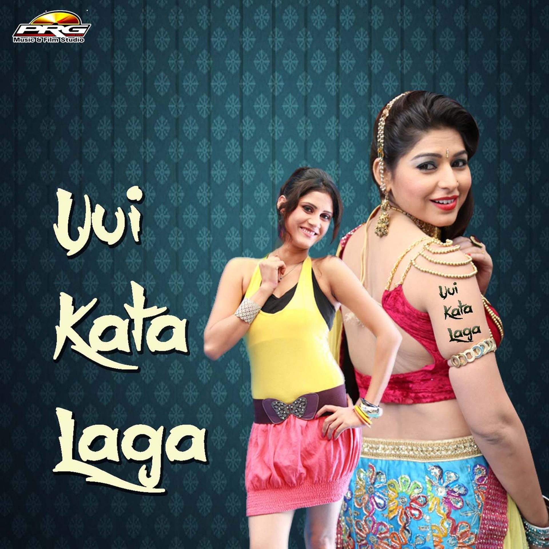 Постер альбома Uui Kata Laga
