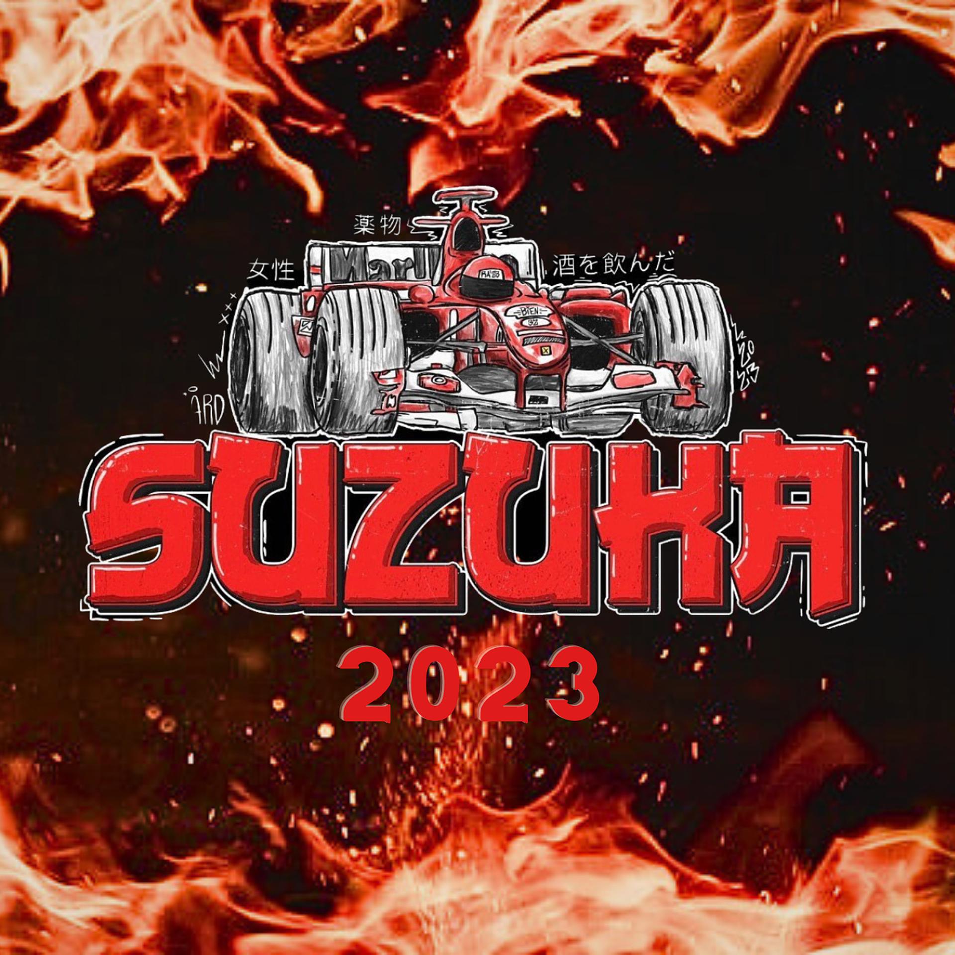 Постер альбома Suzuka 2023