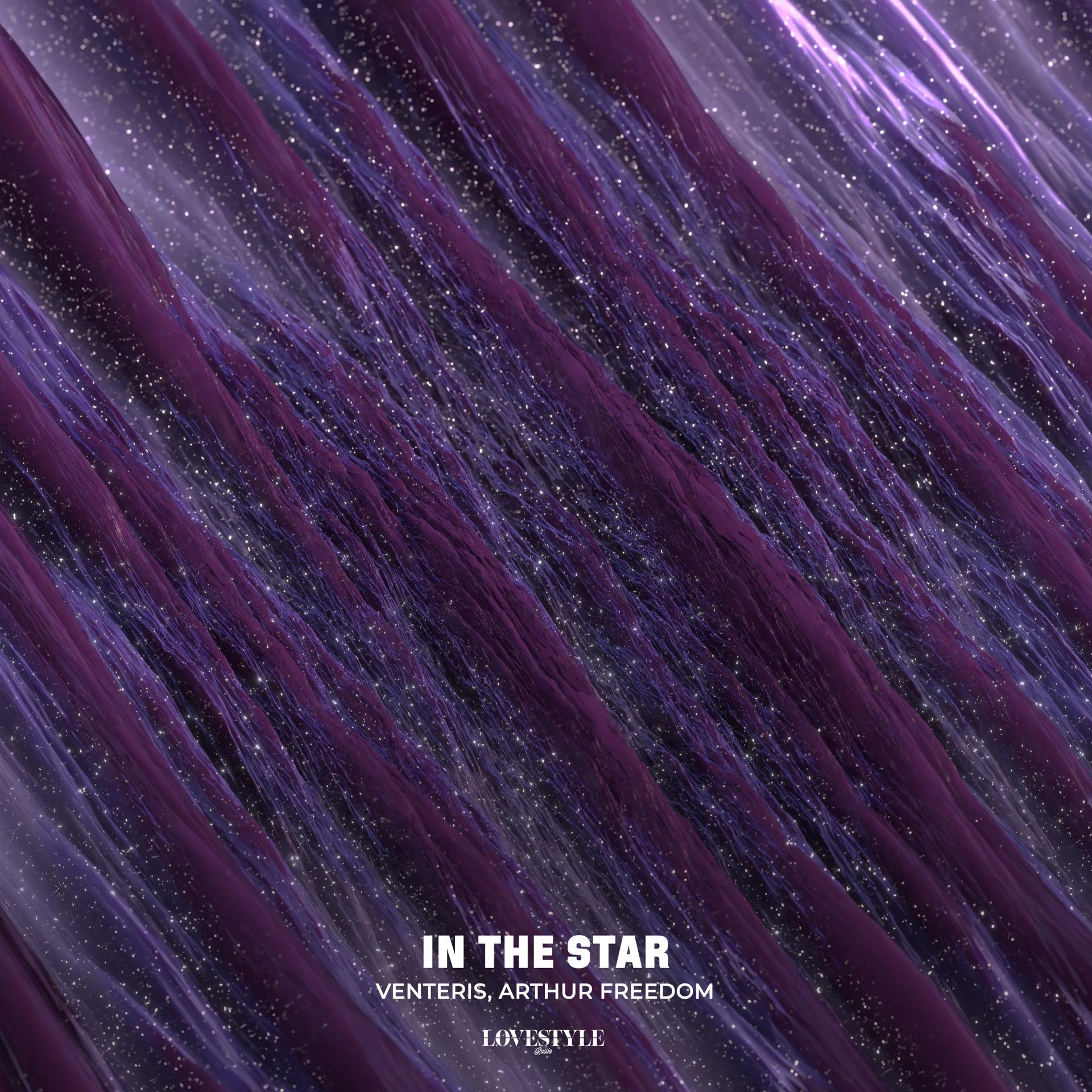 Постер альбома In The Star