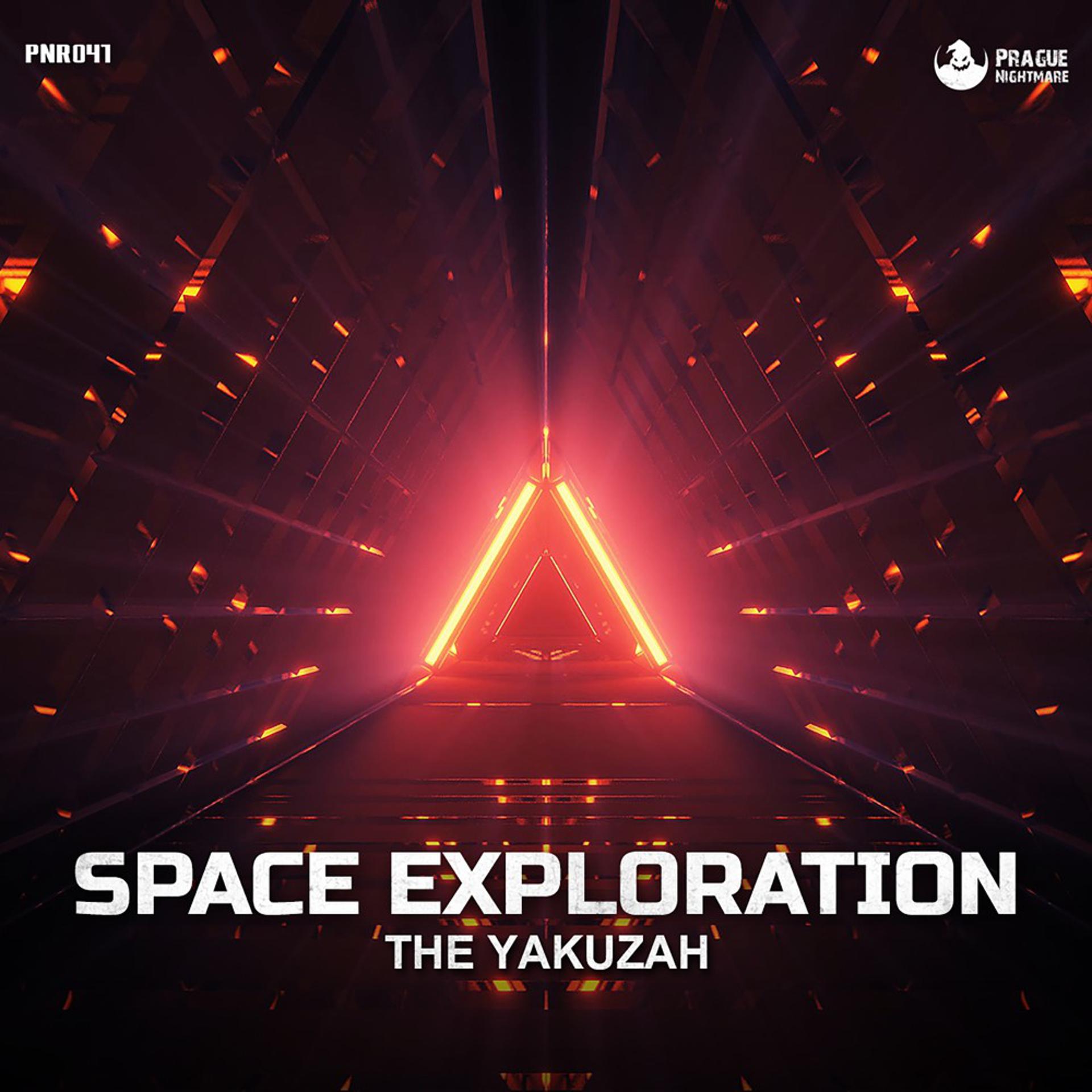 Постер альбома Space Exploration