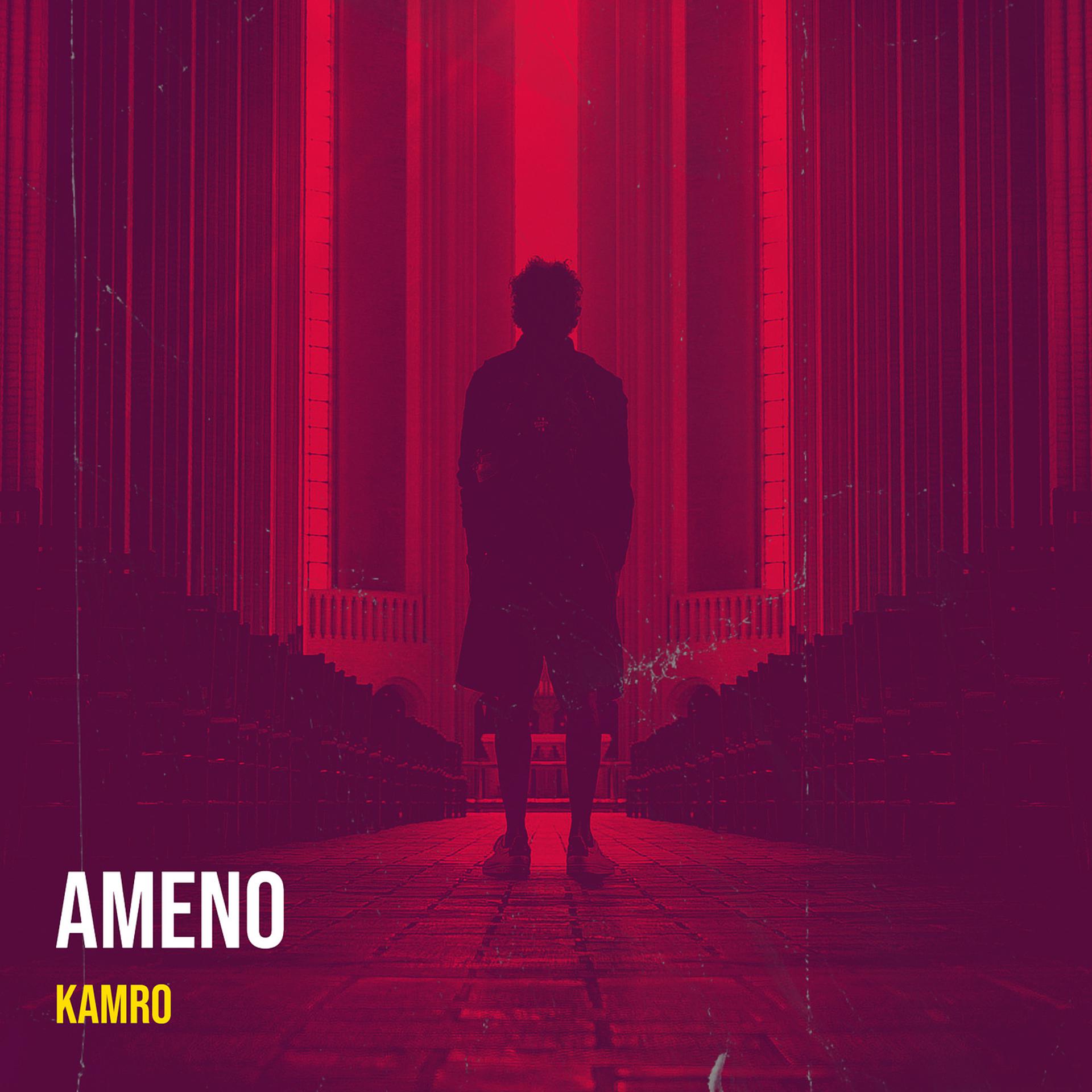 Постер альбома Ameno