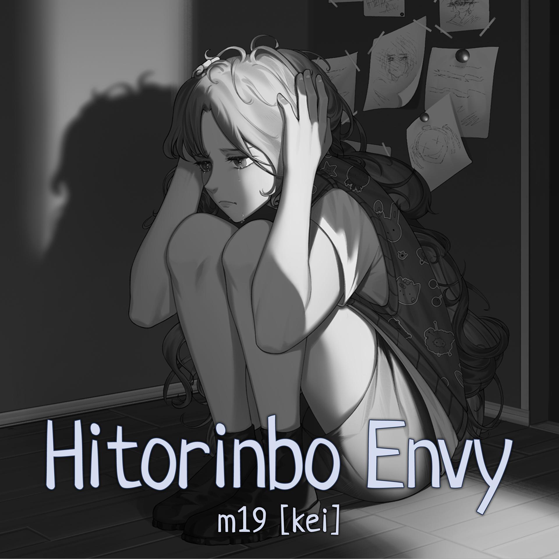 Постер альбома Hitorinbo Envy
