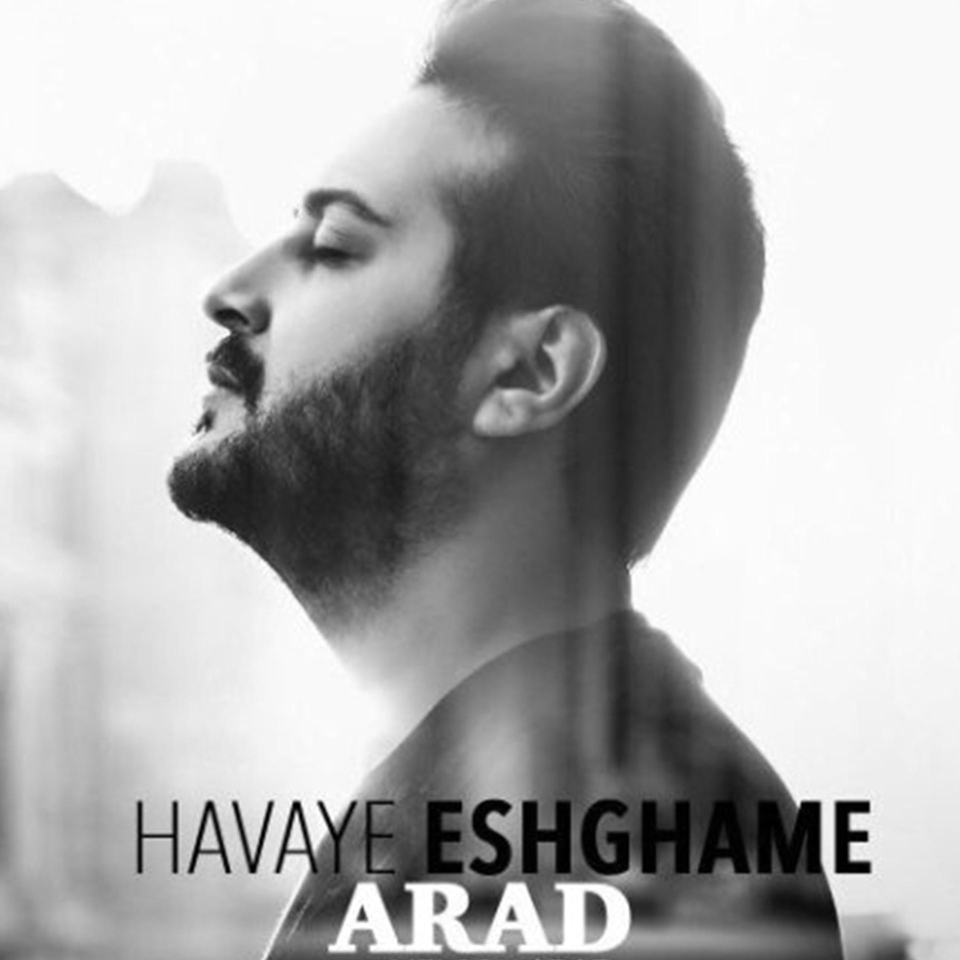 Постер альбома Havaye Eshghame