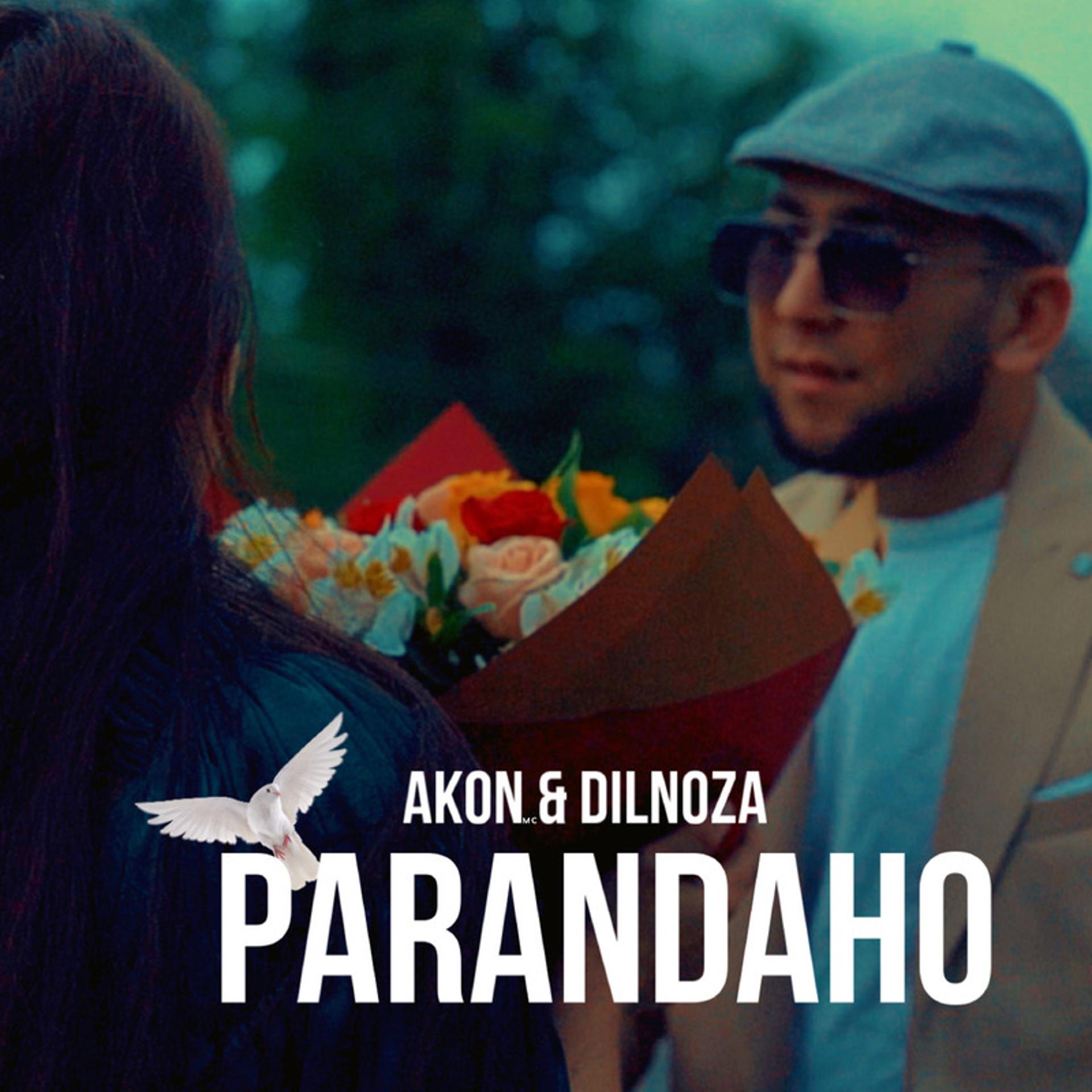 Постер альбома Parandaho