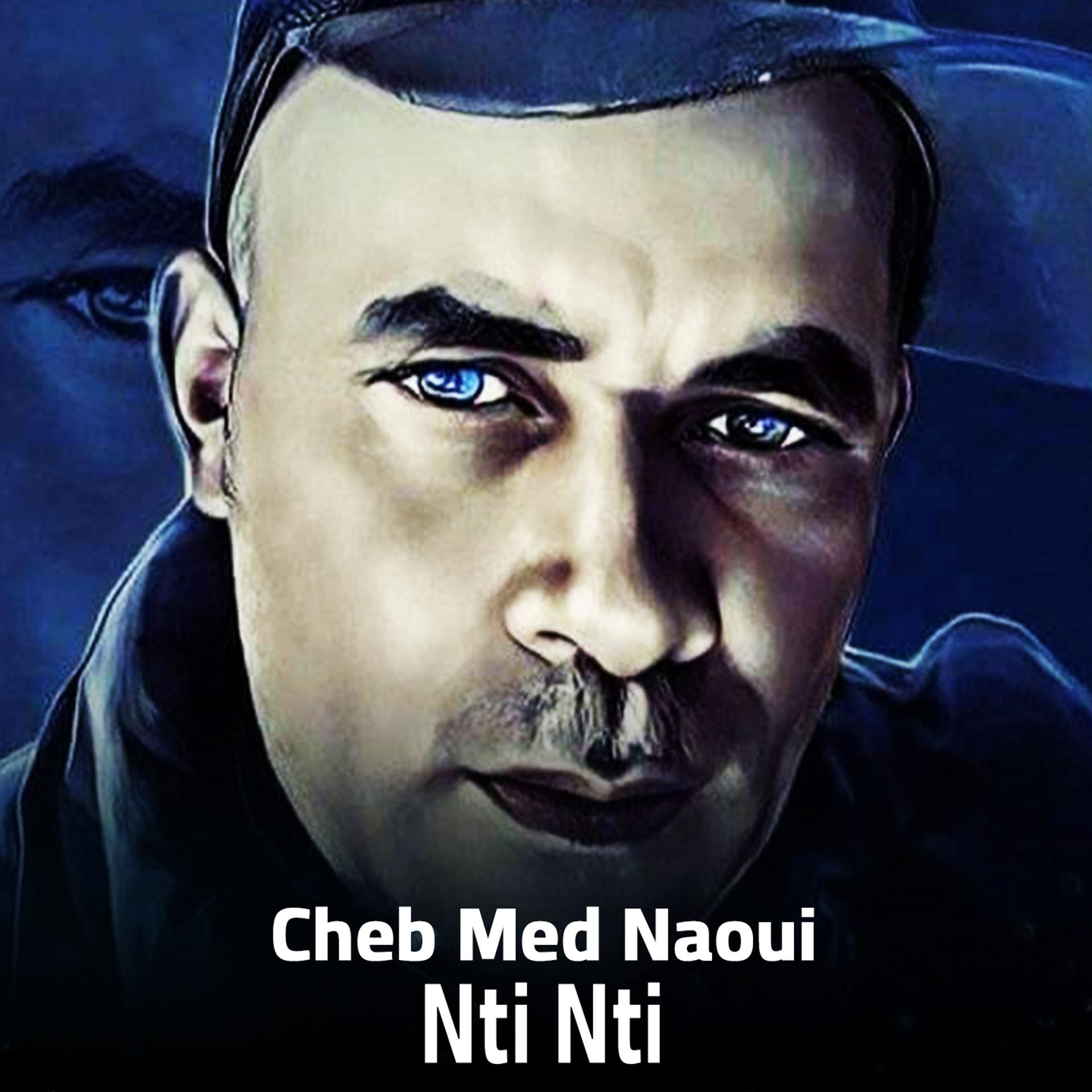 Постер альбома Nti Nti