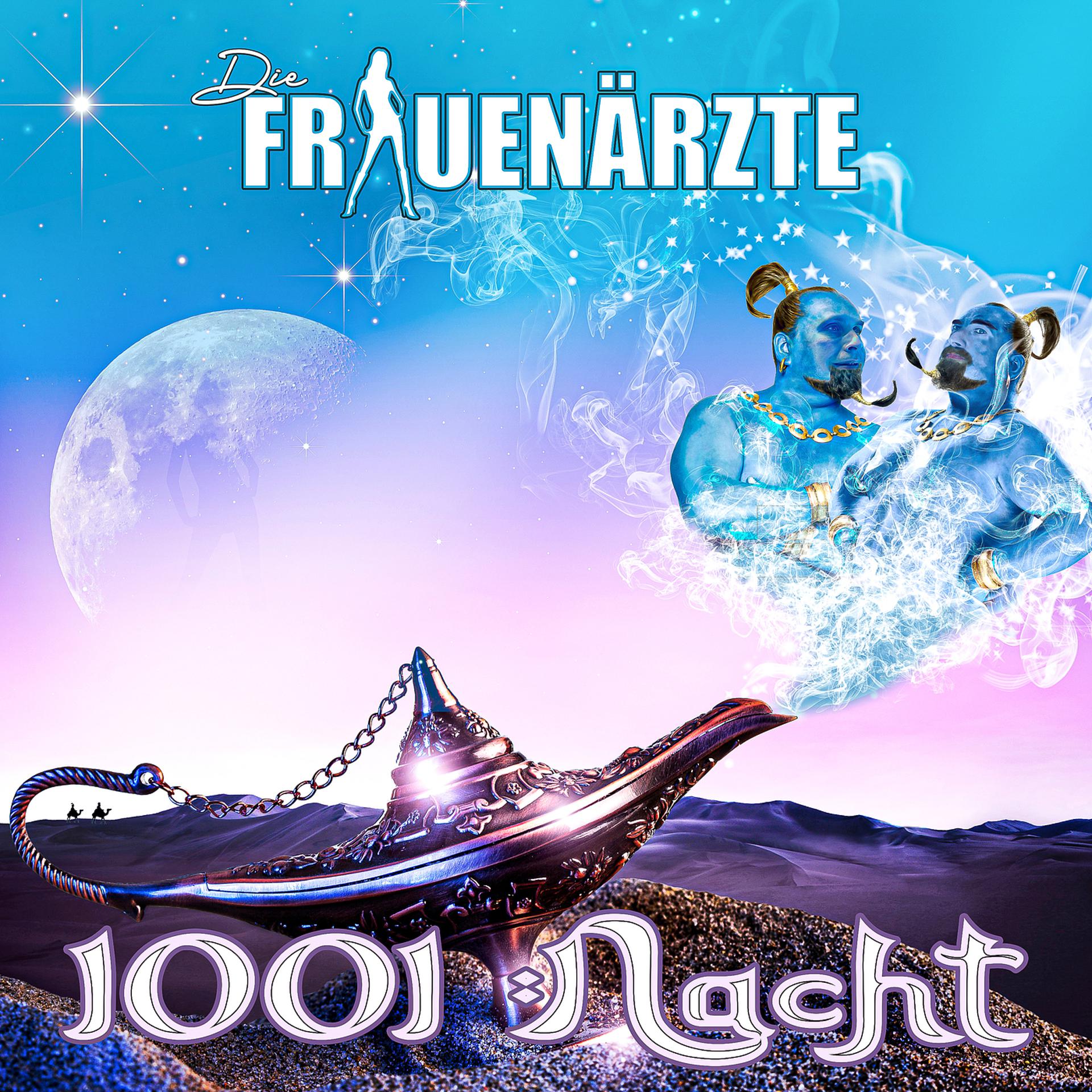 Постер альбома 1001 Nacht