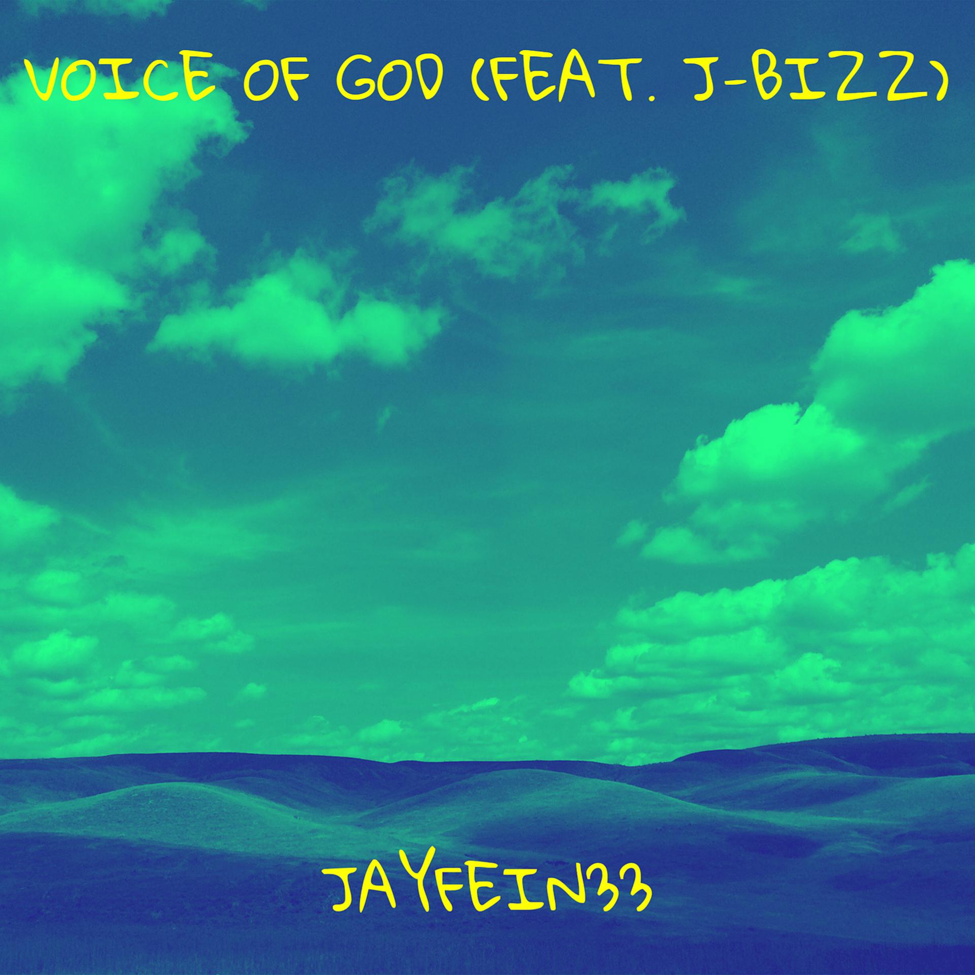 Постер альбома Voice of God