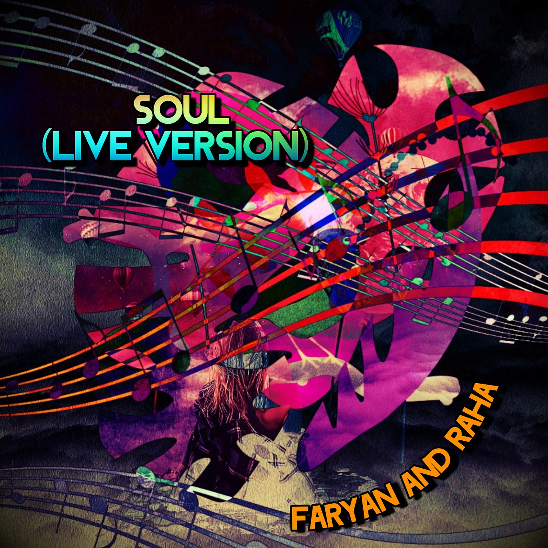 Постер альбома Soul (Live Version)