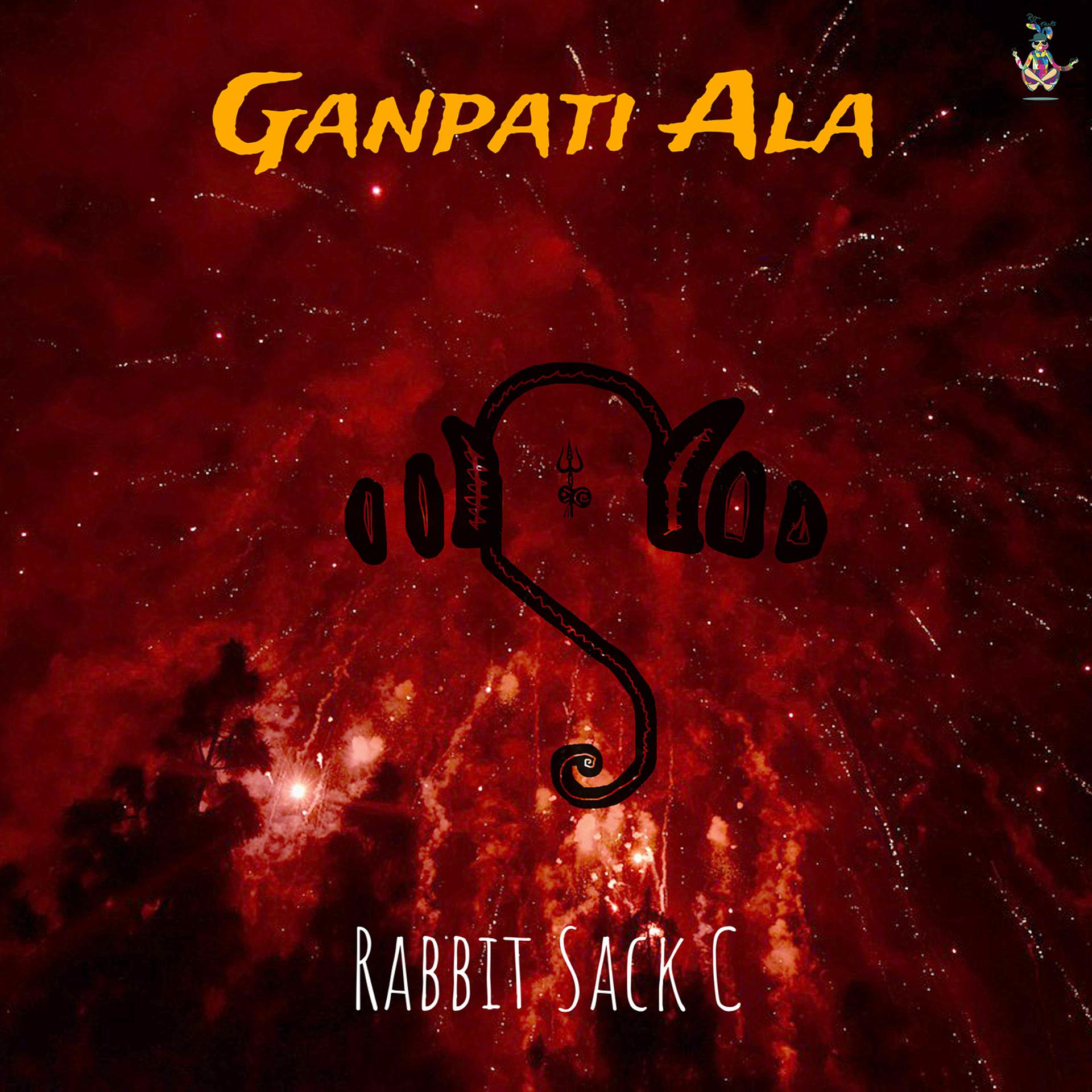 Постер альбома Ganpati Ala