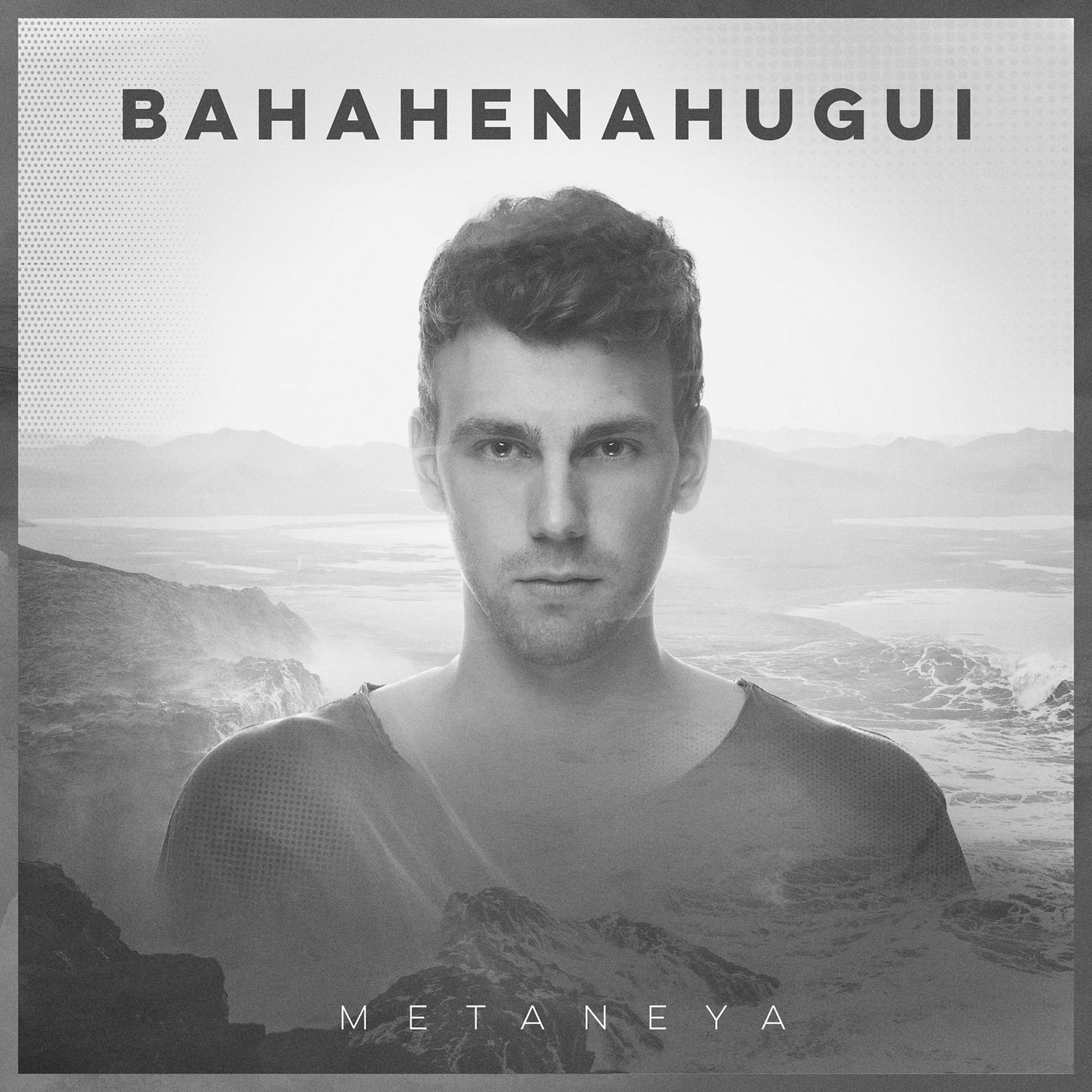 Постер альбома Bahahenahugui