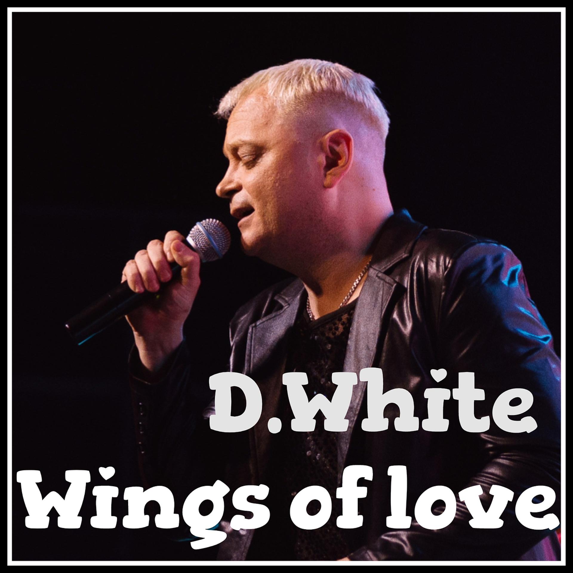 Постер альбома Wings of Love