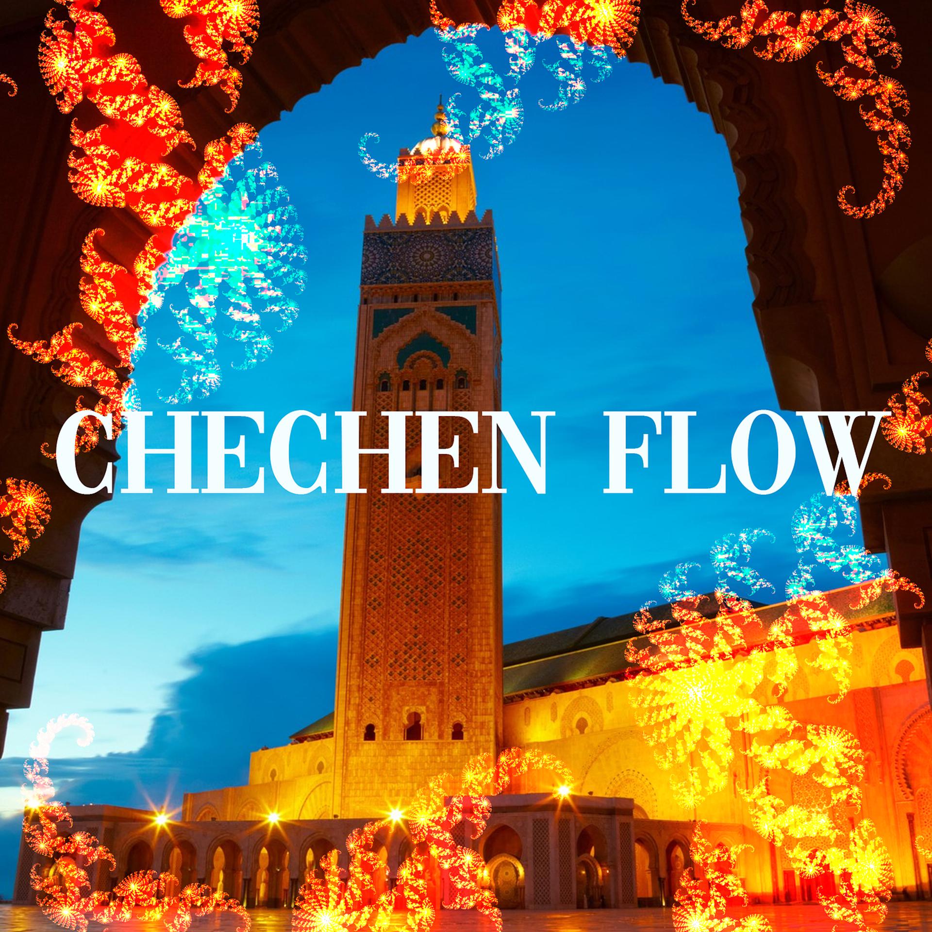 Постер альбома Chechen Flow