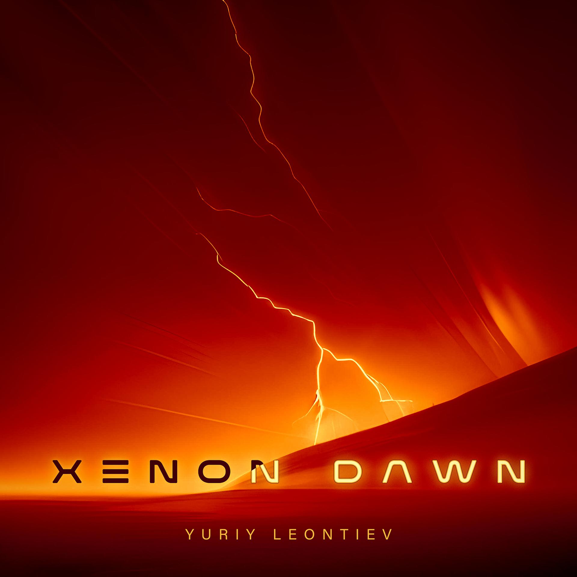 Постер альбома Xenon Dawn