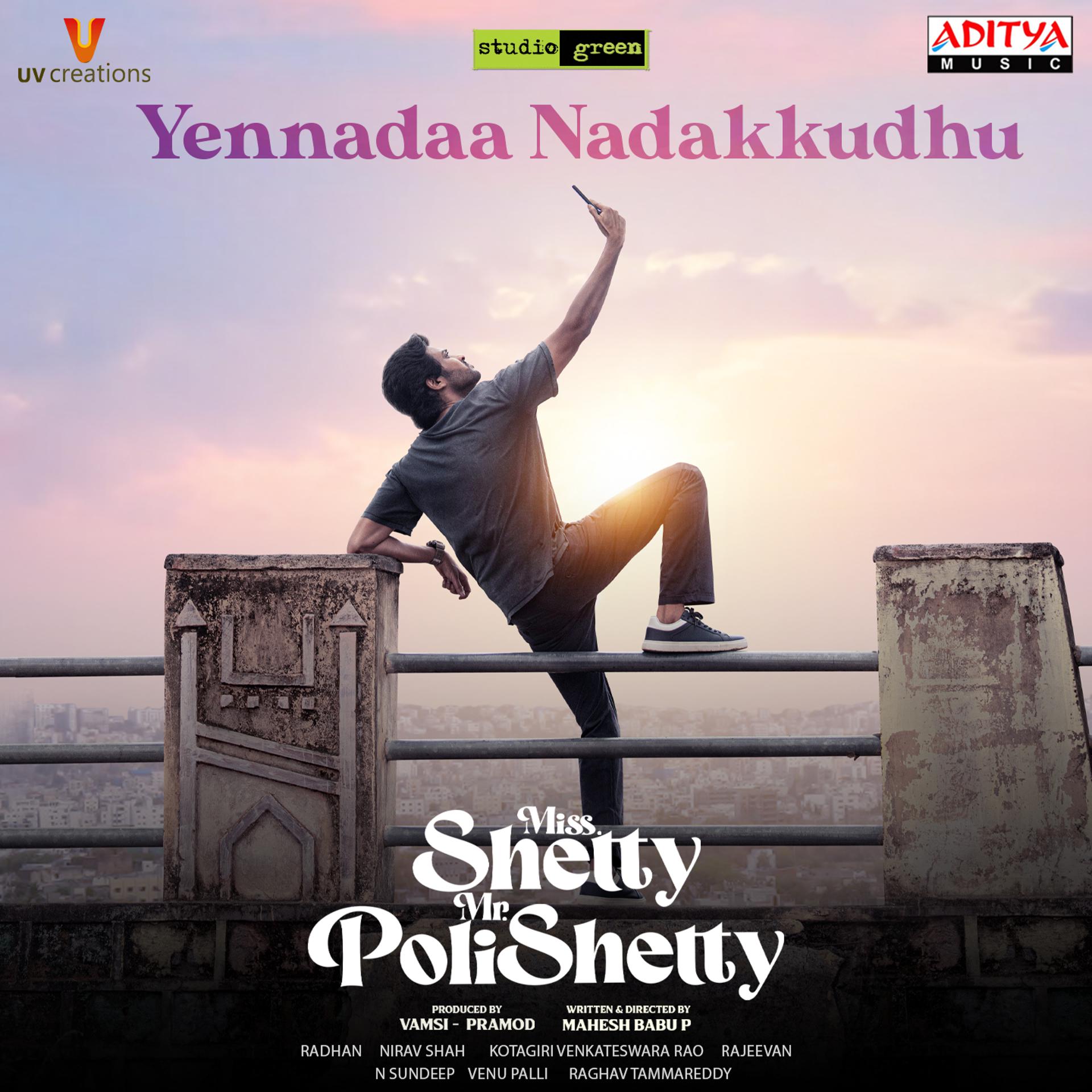 Постер альбома Yennadaa Nadakkudhu