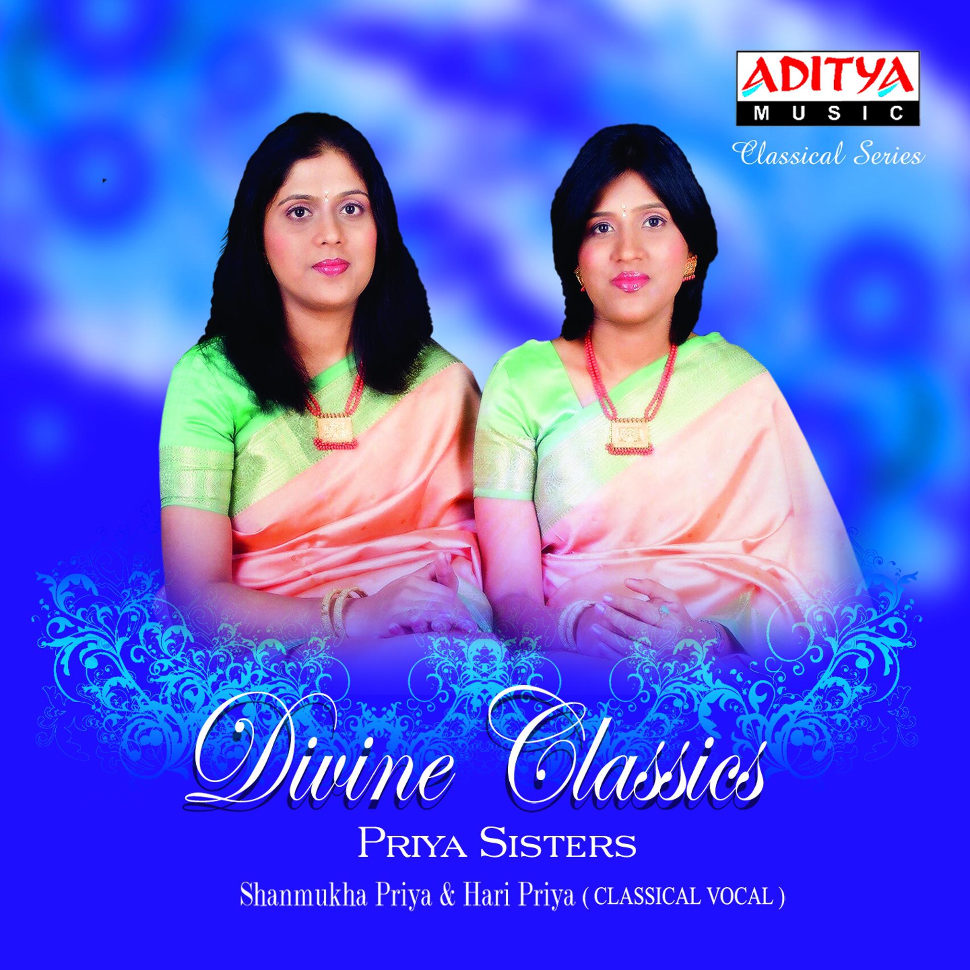 Постер альбома Divine Classics