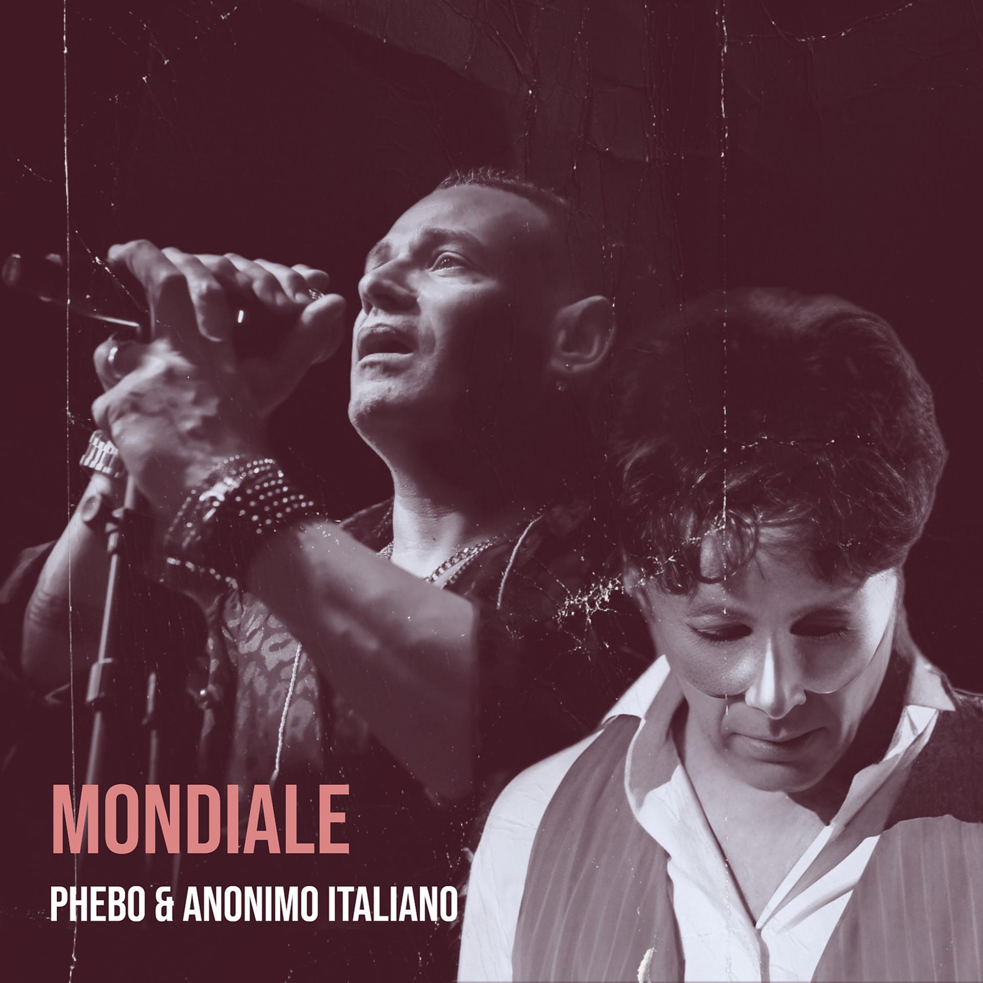 Постер альбома Mondiale