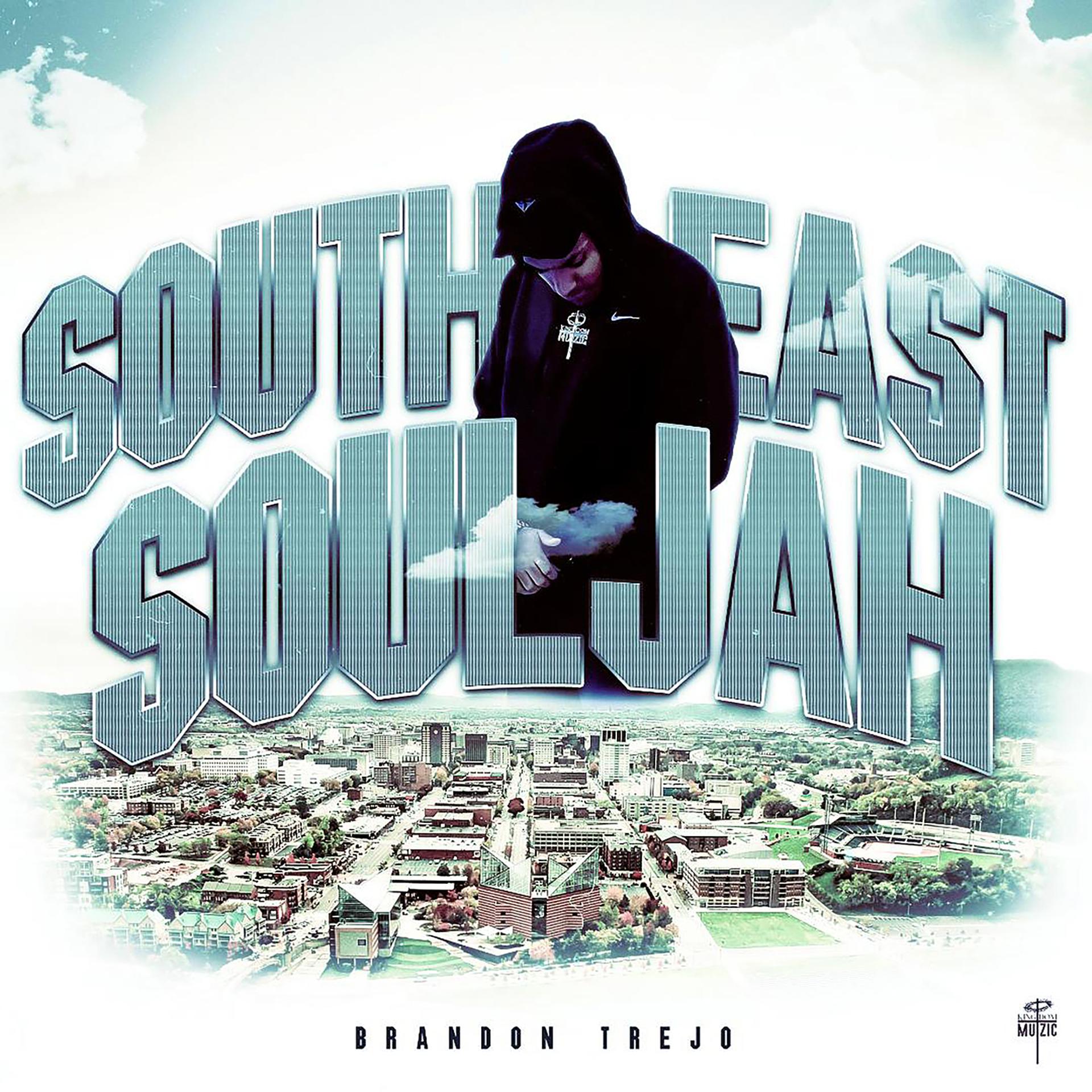 Постер альбома Southeast Souljah