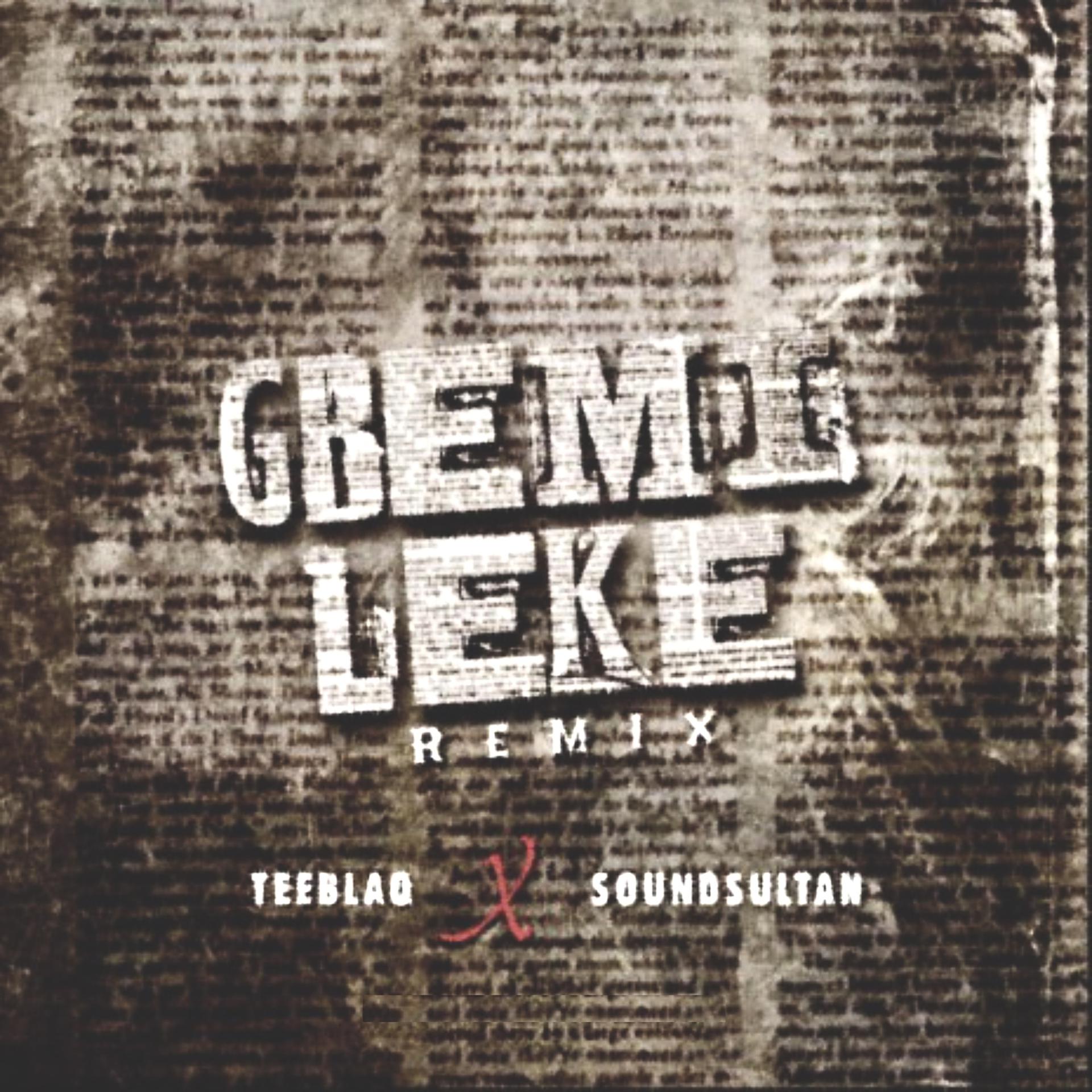 Постер альбома Gbemileke (Remix)