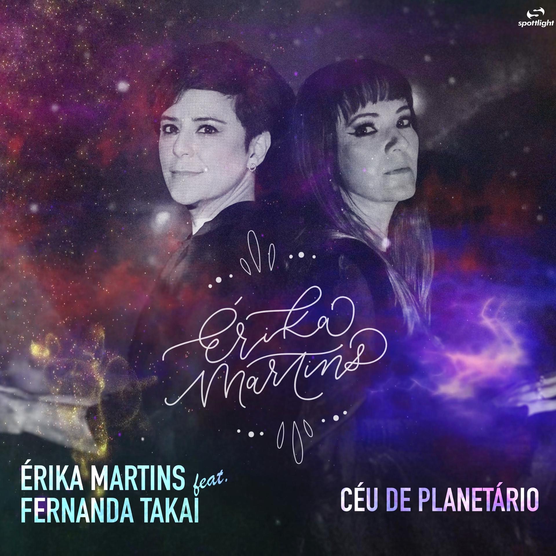Постер альбома Céu de Planetário