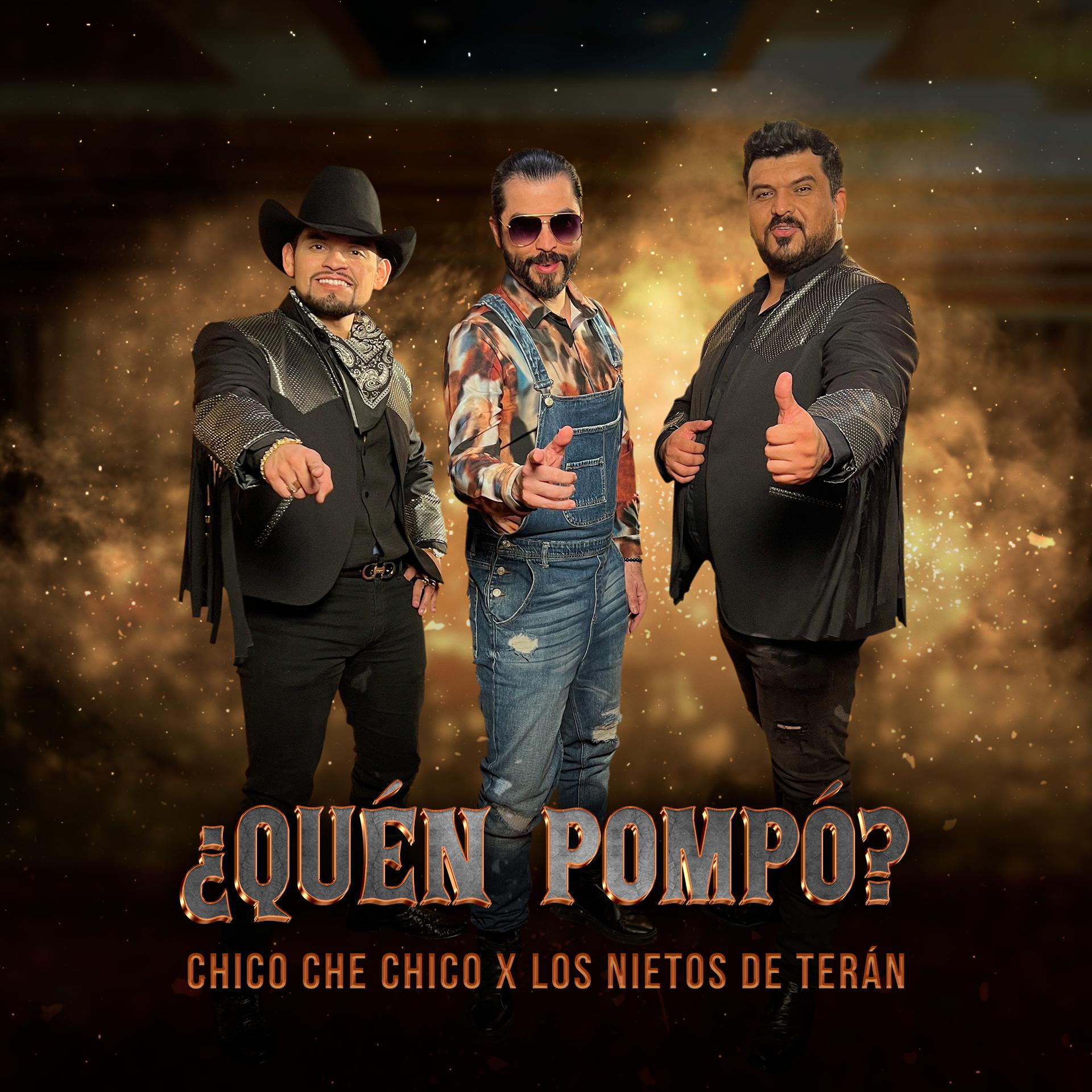Постер альбома ¿Quén Pompó?