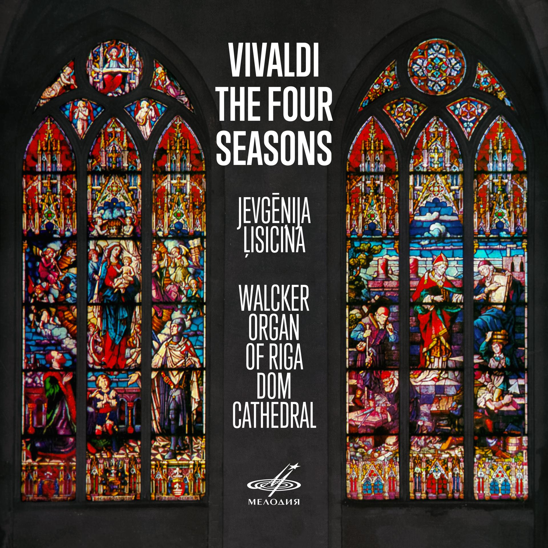 Постер альбома Вивальди: Времена года (ар. для органа)
