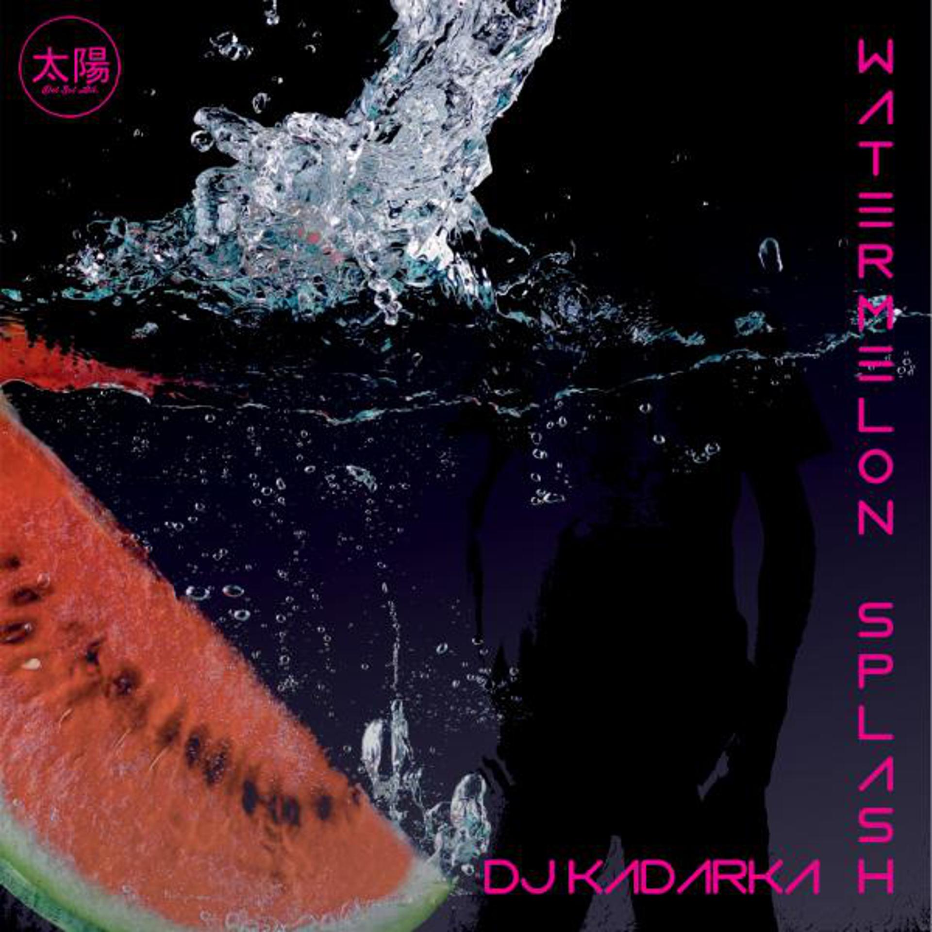 Постер альбома Watermelon Splash EP