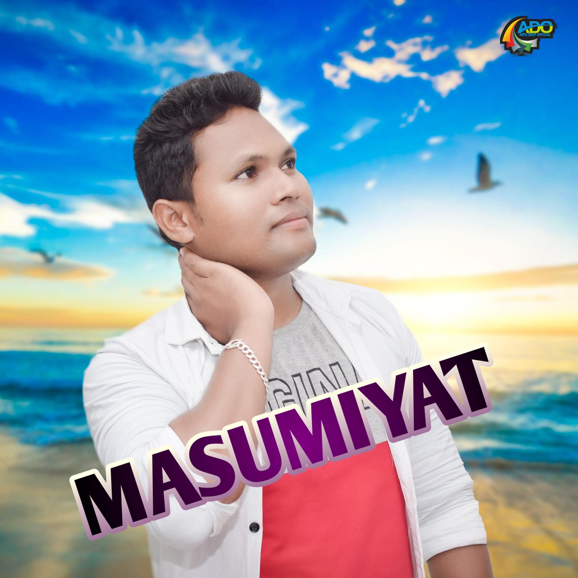 Постер альбома Masumiyat