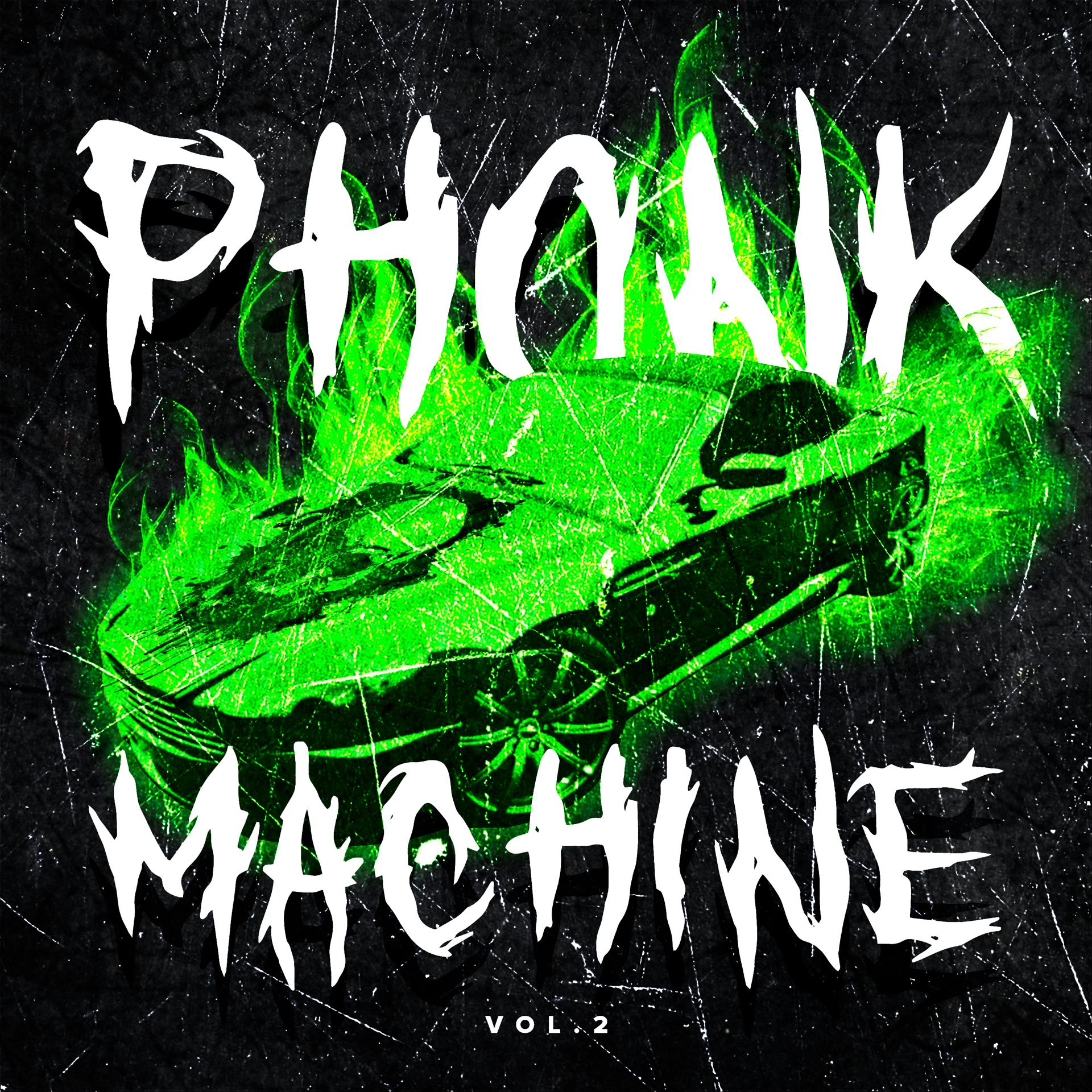 Постер альбома PHONK MACHINE, Vol. 2